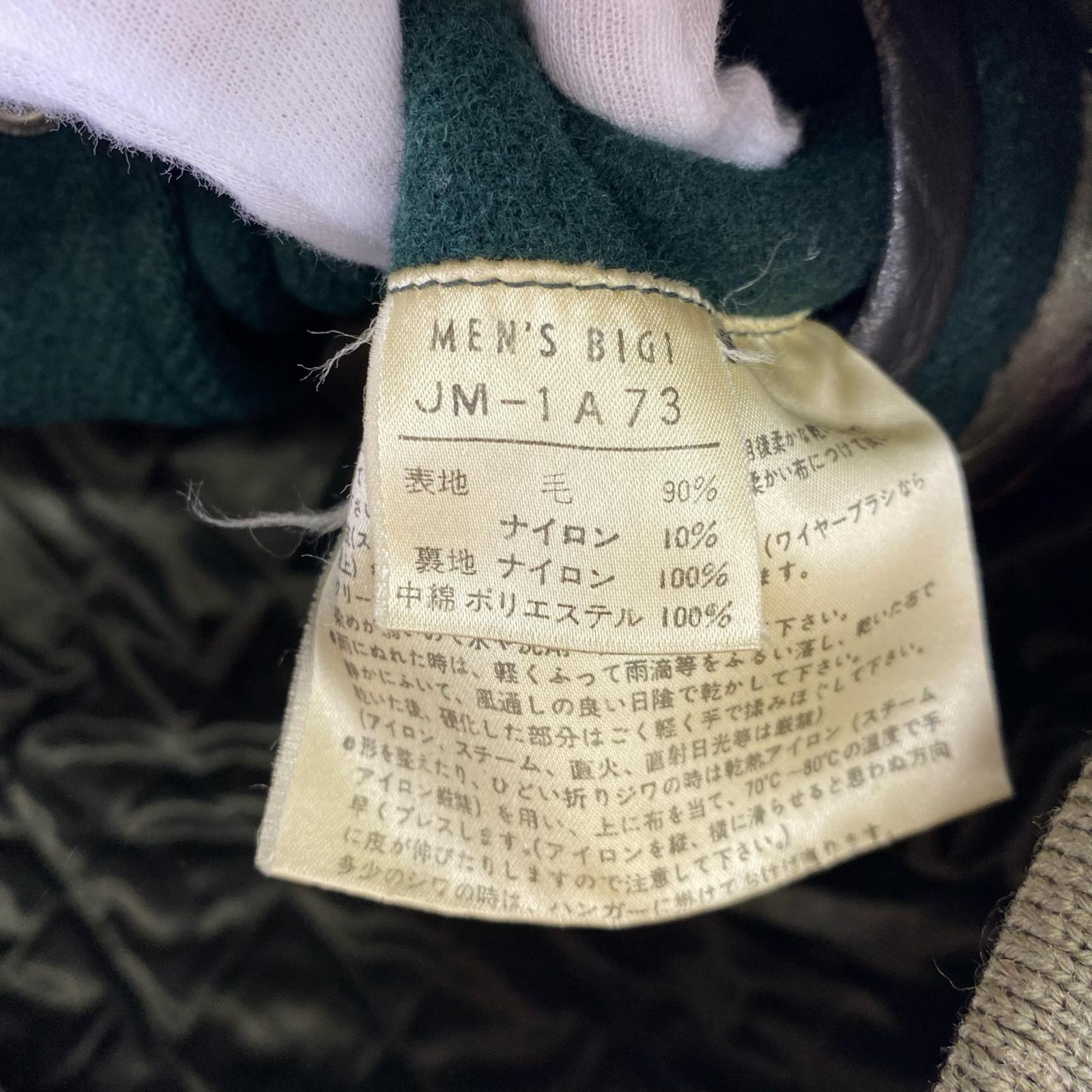ジャケット 80s/MEN’S BIGI/スタジャン/袖レザー切替 3 グリーン
