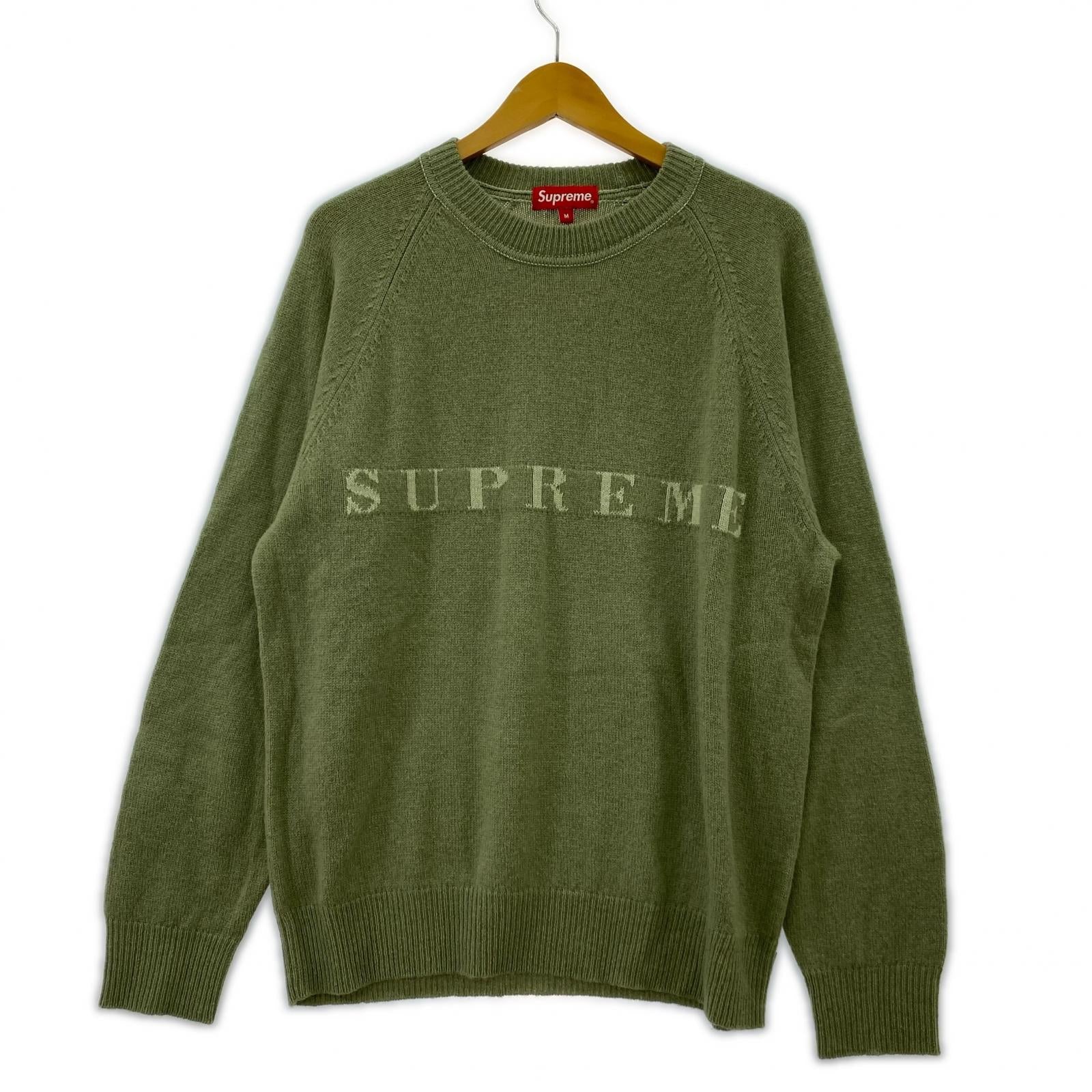 ニット stone washed sweater M グリーン