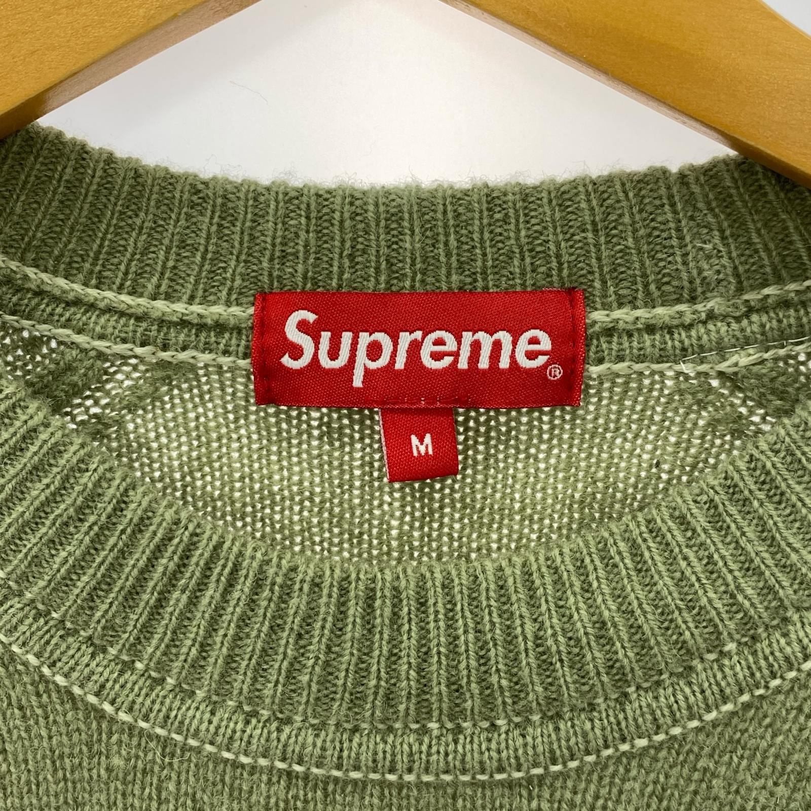 ニット stone washed sweater M グリーン