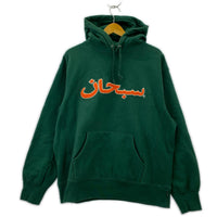 パーカー 21aw Arabic S グリーン