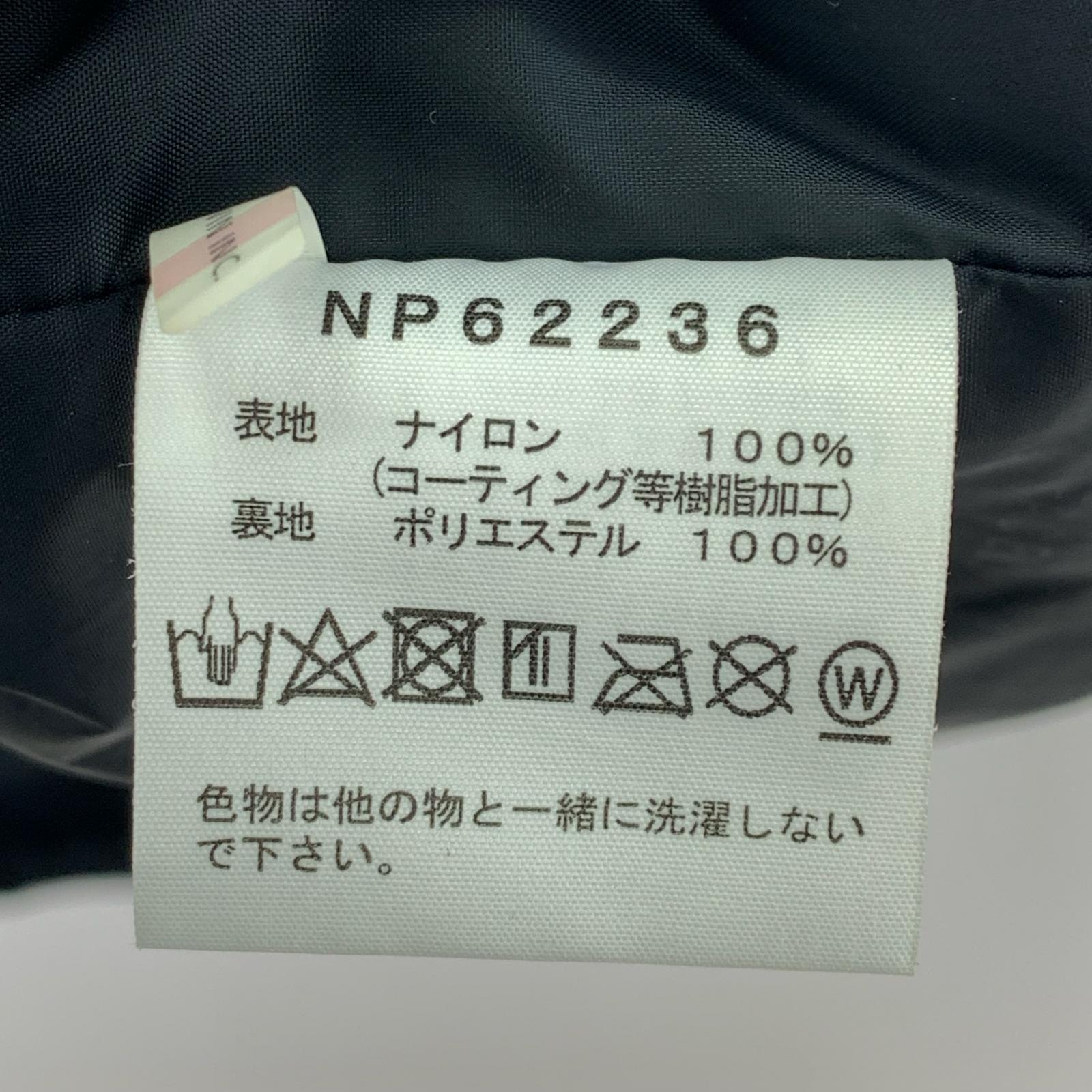 ジャケット マウンテンライトジャケット ブラック