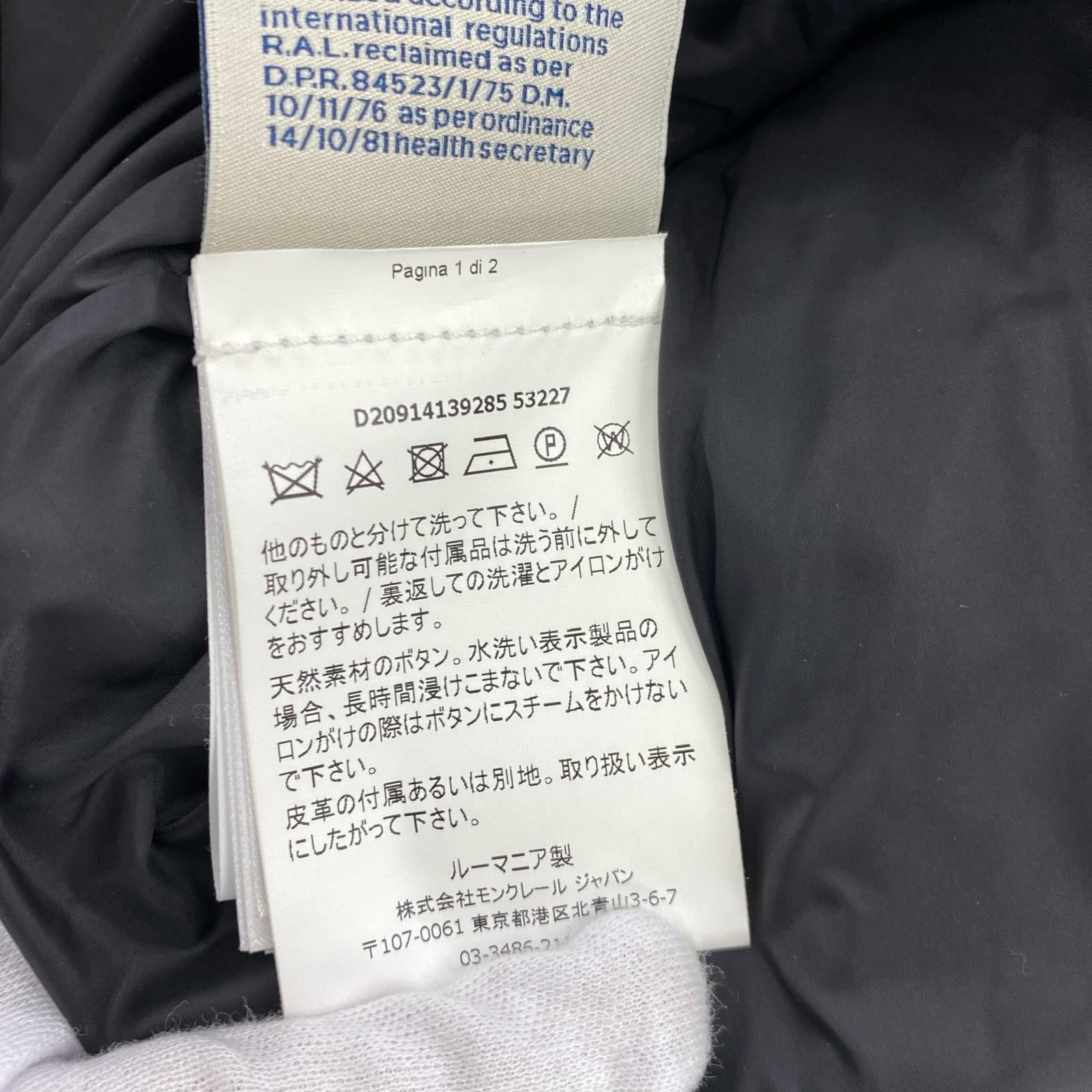 ダウンジャケット MONCLER ダウンジャケット 1 ブラック