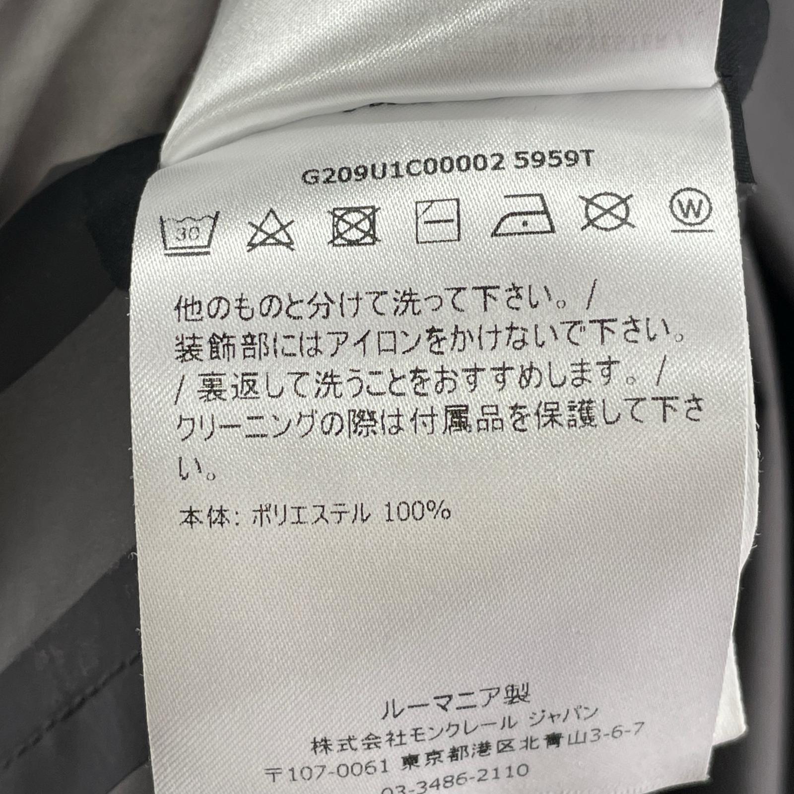 マウンテンパーカー ×FRAGMENT DESIGN NEMBUS GORE-TEXコート ブラック