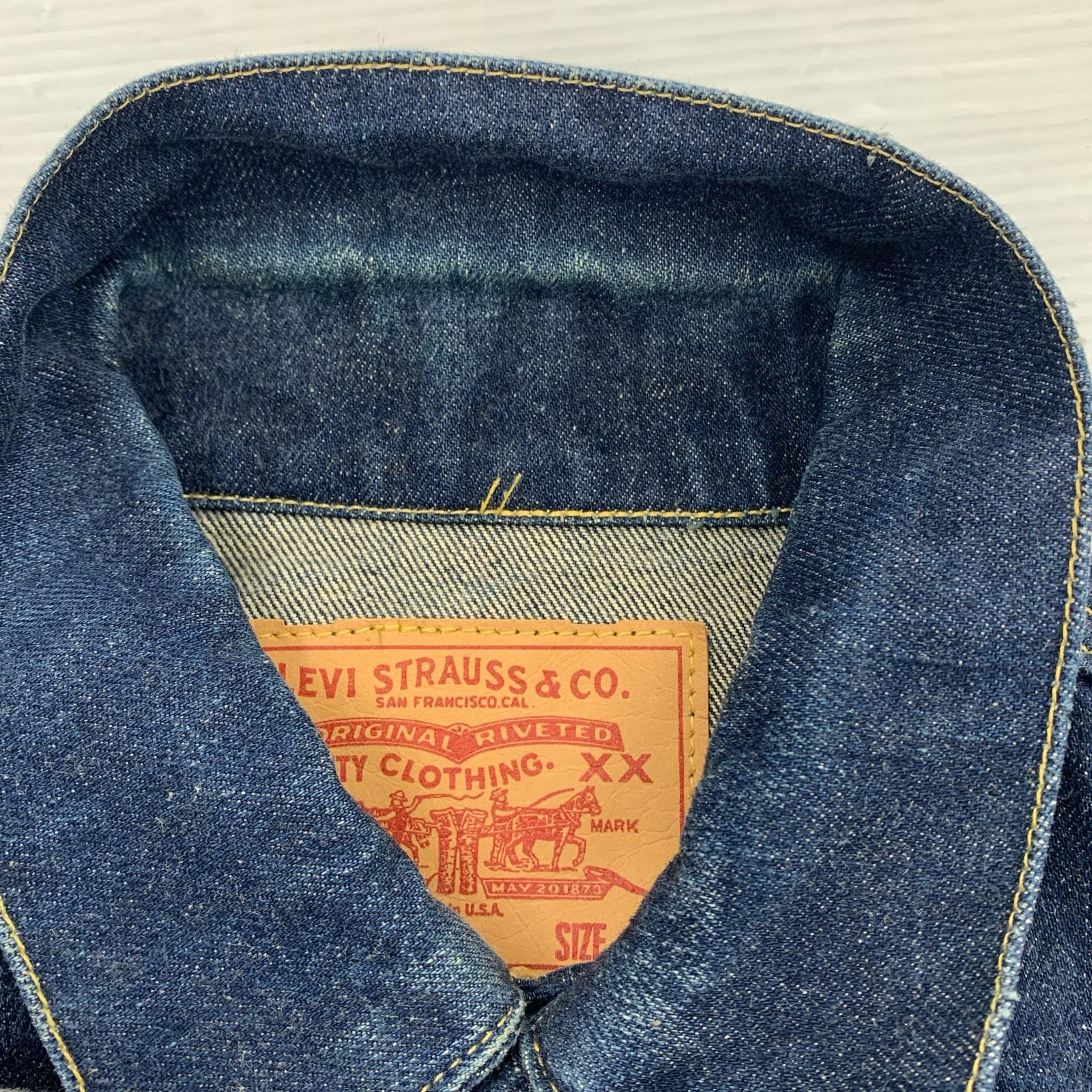 デニムジャケット バレンシア製 Lot557XX 3rdデニムジャケット ボタン裏555 36 ネイビー