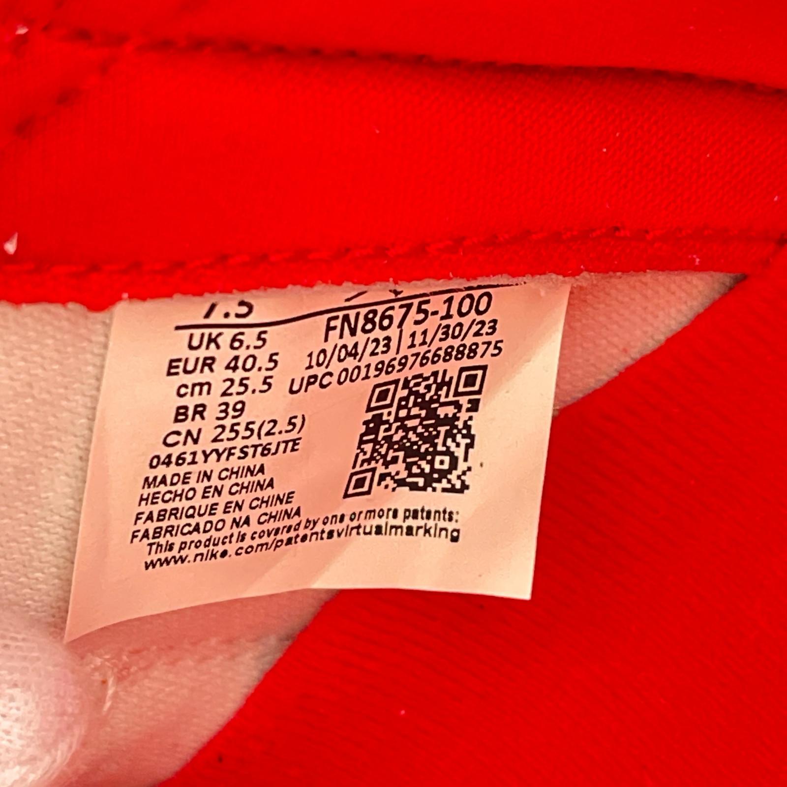 スニーカー JORDAN AIR SHIP PE SP 25.5cm FN8675-100 25.5cm (US7 1/2 UK7 EU41) ホワイト