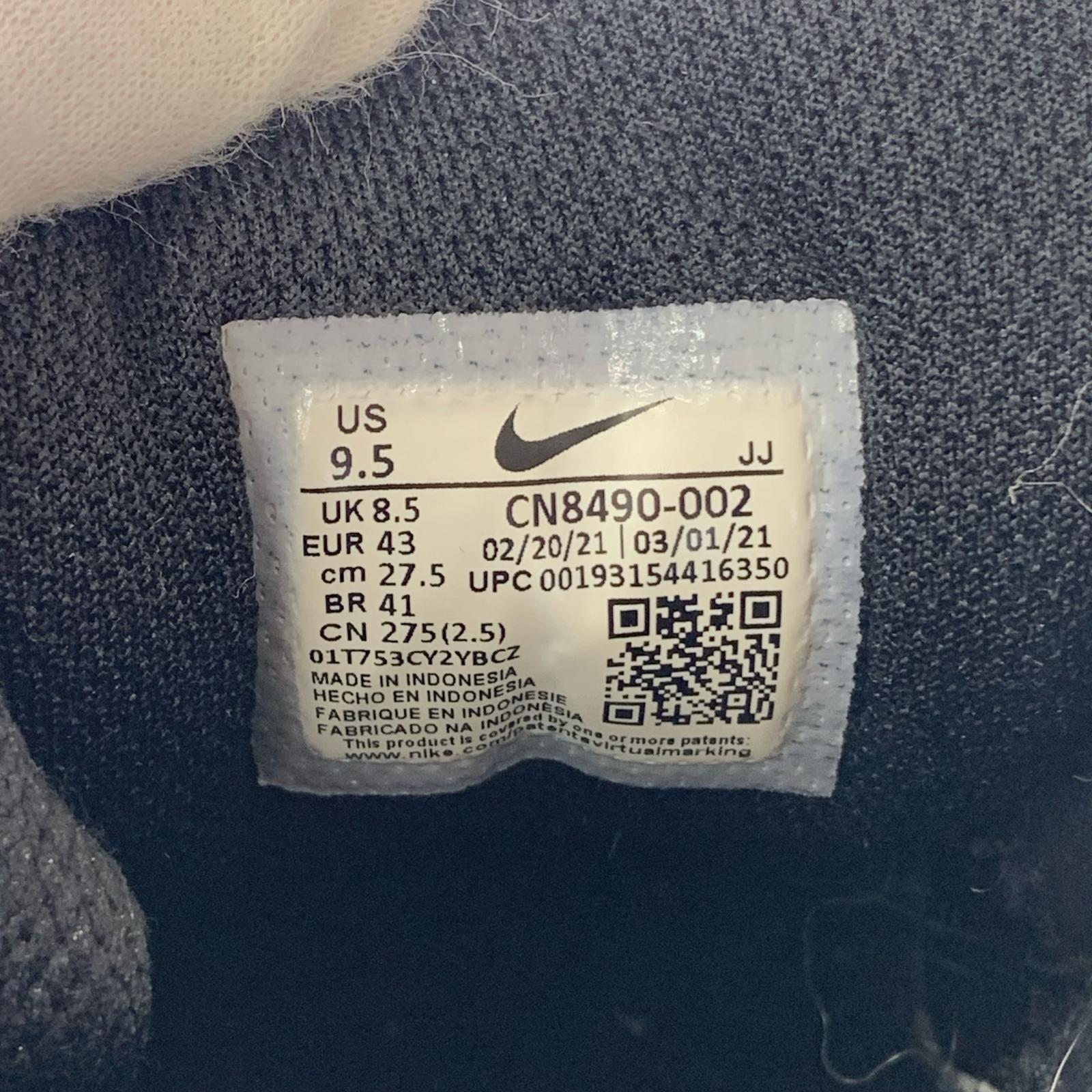 スニーカー AIR MAX 90 黒 (27.5) 27.5cm (US9 1/2 UK9 EU45) ブラック