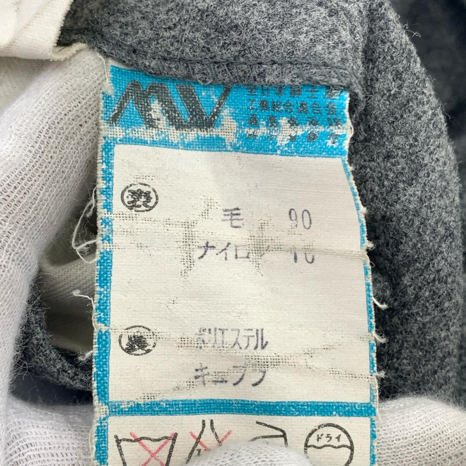 ジャケット DURBAN コート GY グレー
