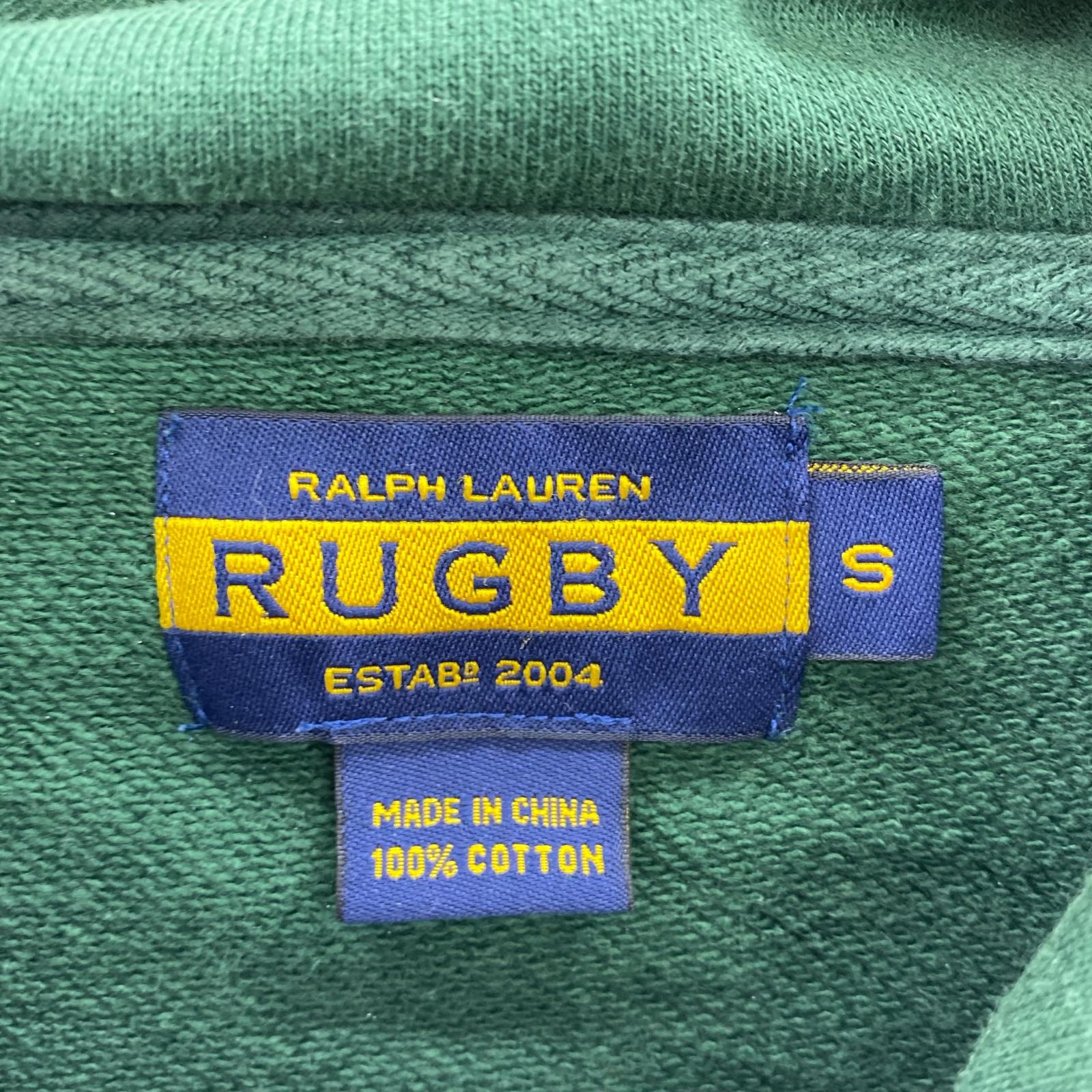パーカー RUGBY S グリーン