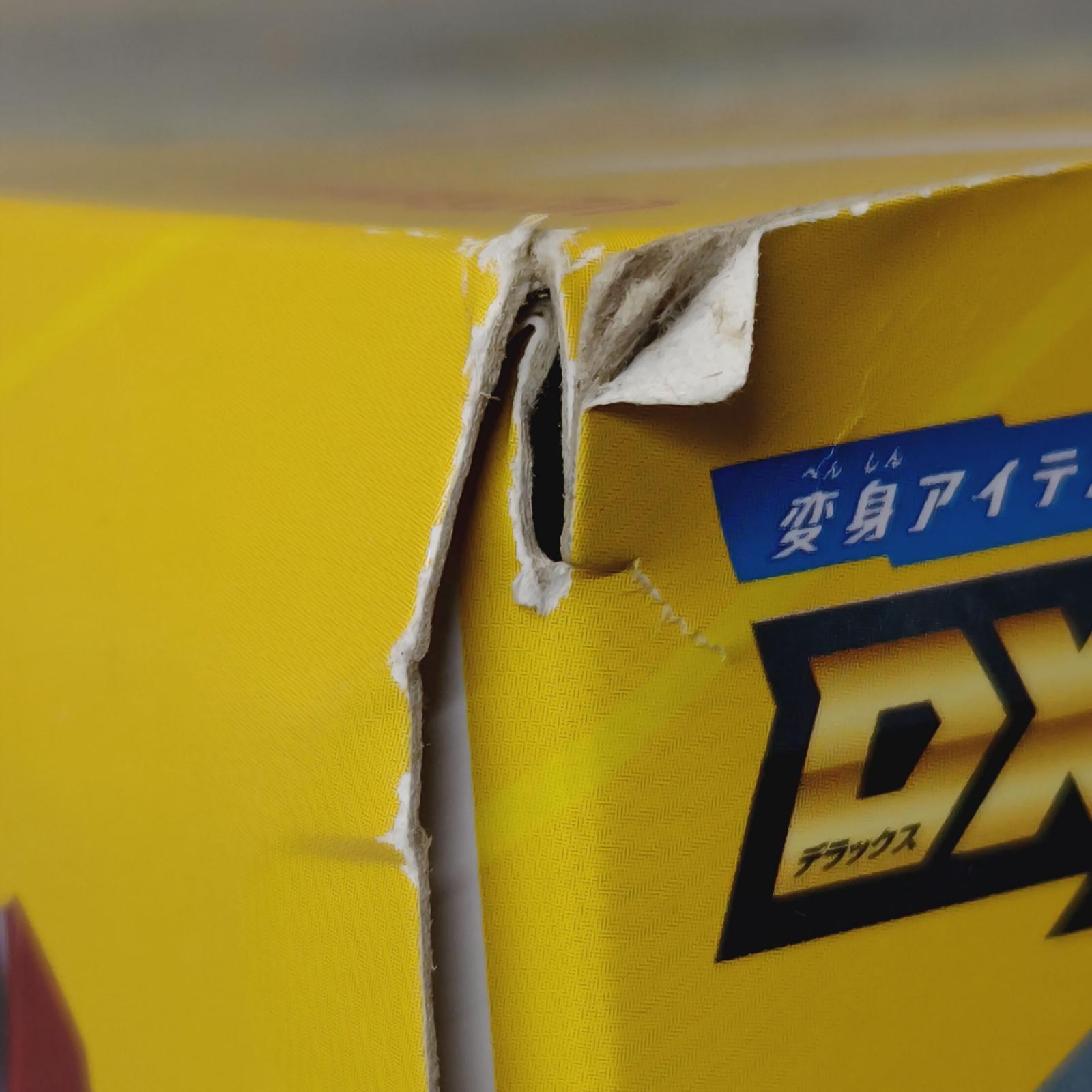身アイテム DXオメガスラッガー 最強なりきりセット ウルトラマンオメガ バンダイ フィギュア/グッズ