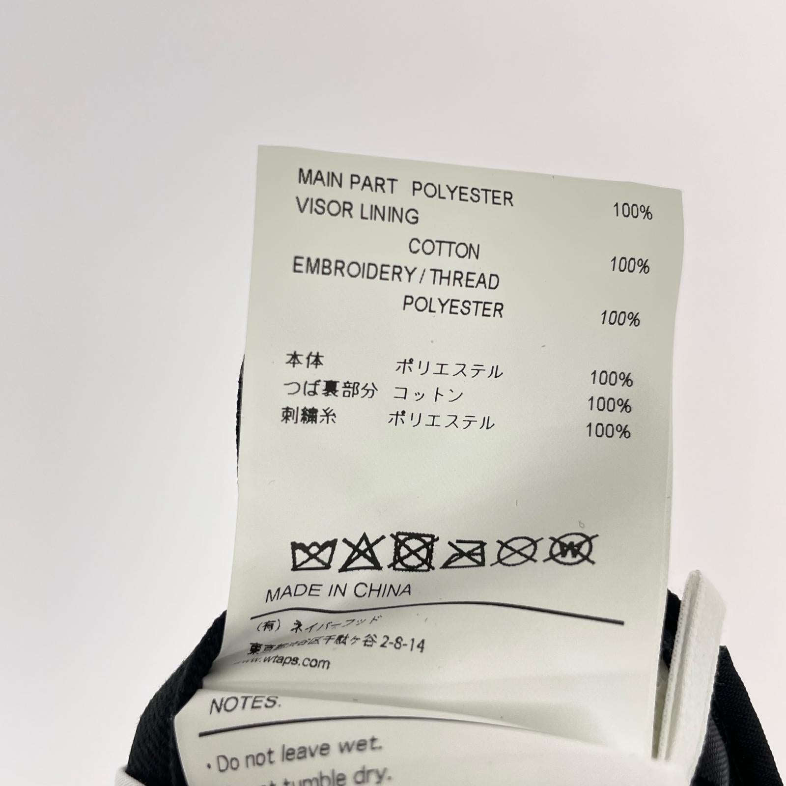 キャップ X NEW ERA 59FIFTY グレー 7 3/8 グレー