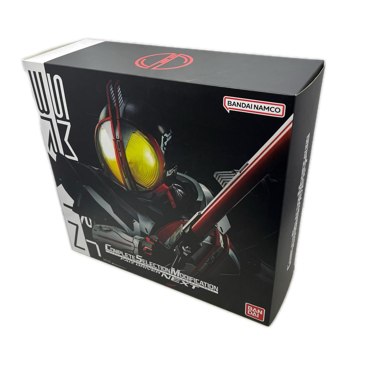 CSMファイズドライバーNEXT 仮面ライダー バンダイ フィギュア/グッズ