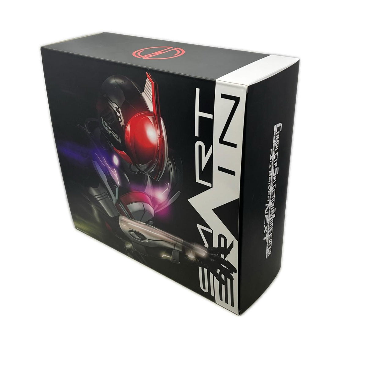 CSMファイズドライバーNEXT 仮面ライダー バンダイ フィギュア/グッズ