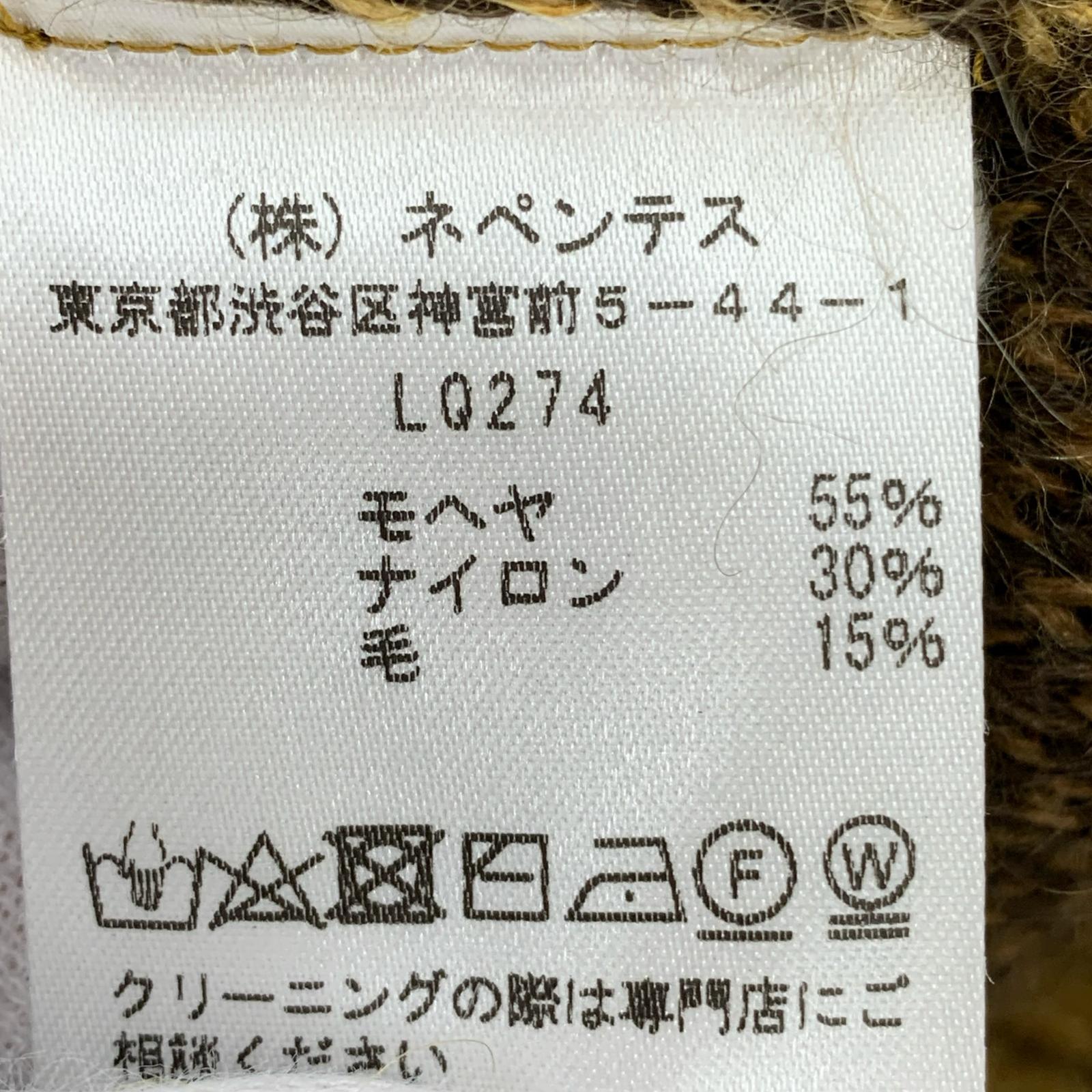 カーディガン 22AW Mohair Cardigan ZIGZAG M