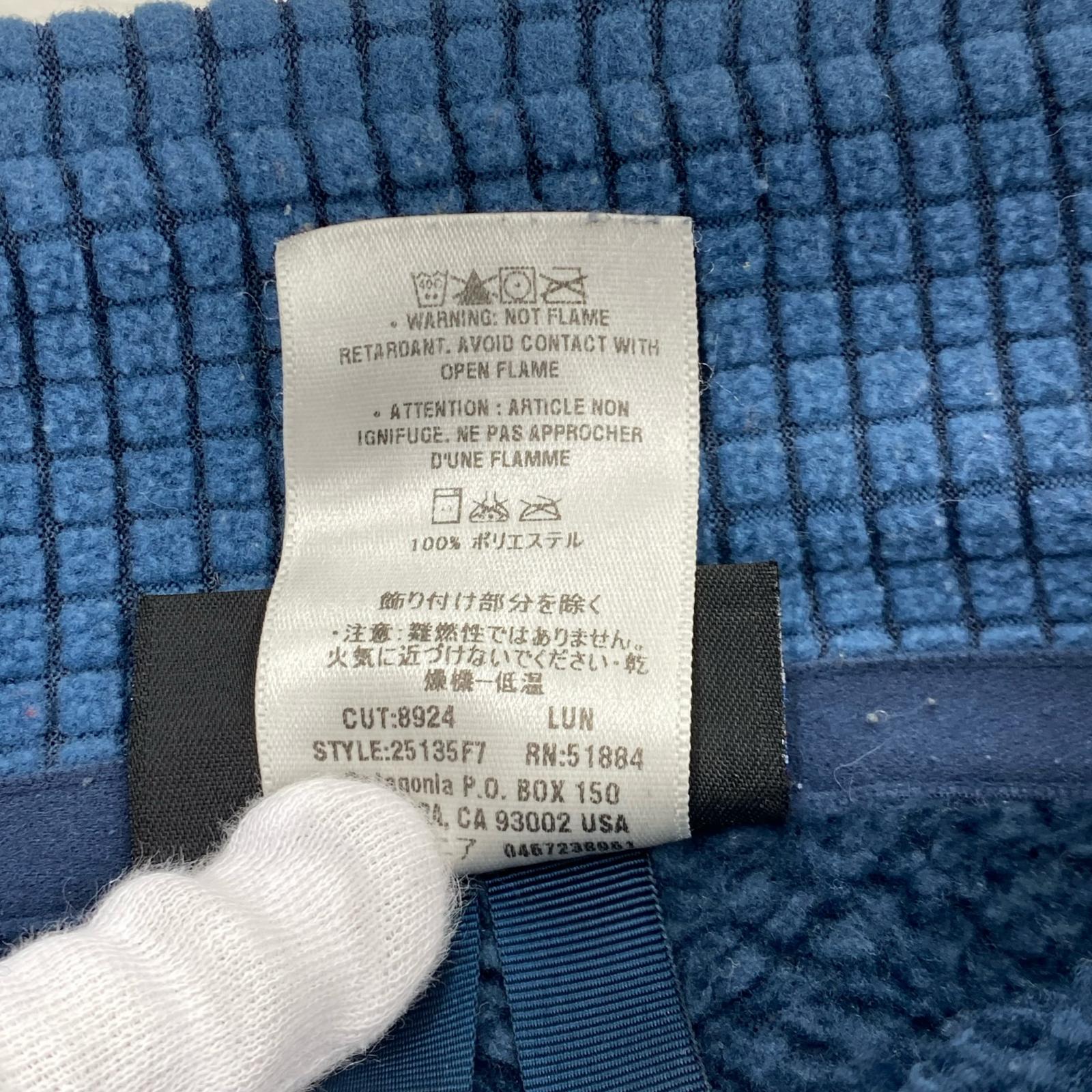 ジャケット R2ジャケット フリース ネイビー M M ネイビー
