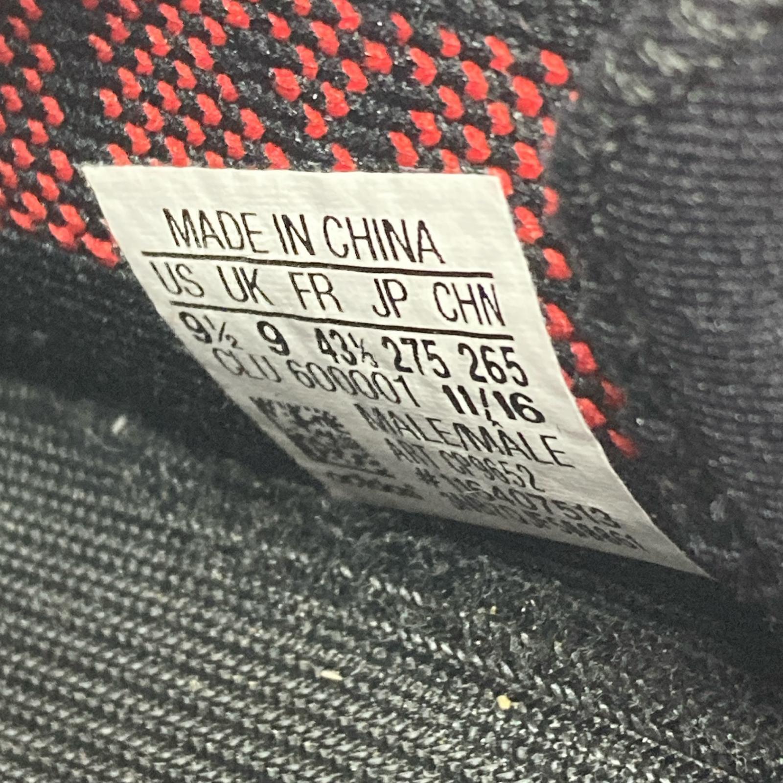 スニーカー YEEZY BOOST 350 V2 BRED(27.5) 27.5cm (US9 1/2 UK9 EU45) ブラック