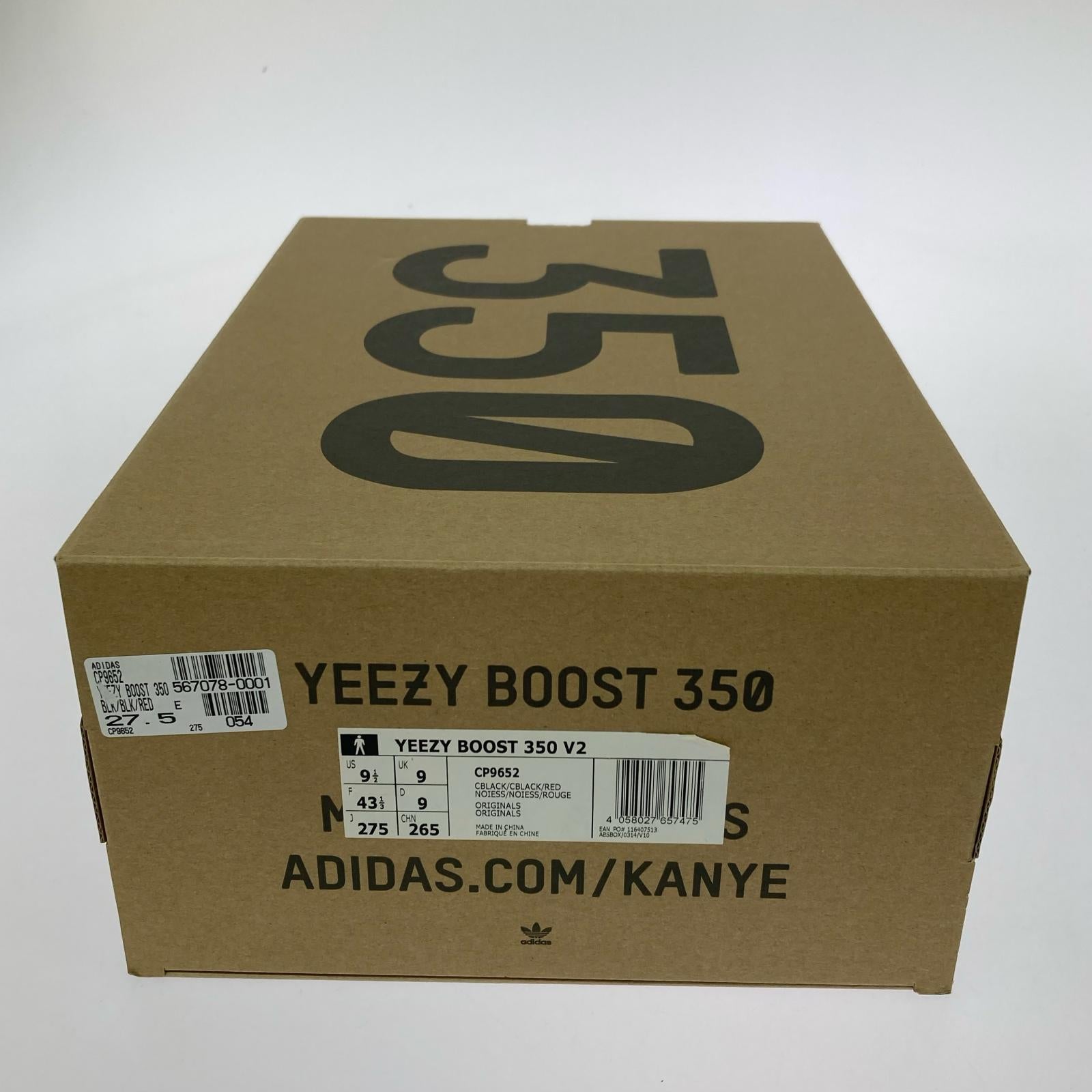スニーカー YEEZY BOOST 350 V2 BRED(27.5) 27.5cm (US9 1/2 UK9 EU45) ブラック