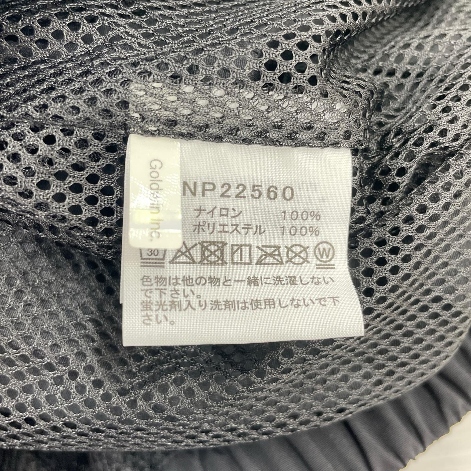 ブルゾン エンライドトラックジャケット XS クロ ブラック