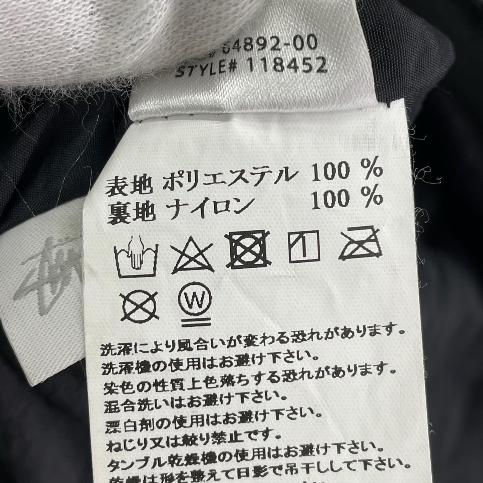ジャケット 21AW Cashew Hooded Logo Jacket/XL ブラック