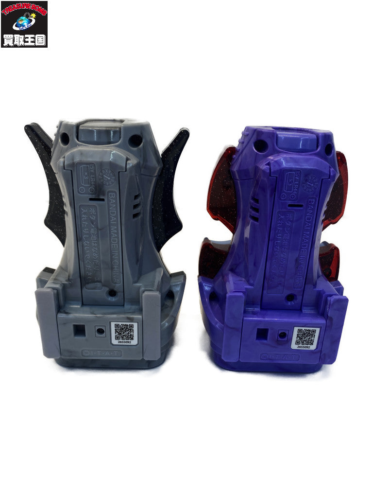 DXジャイアントスパイダー&メガバットバイスタンプセット フィギュア/グッズ