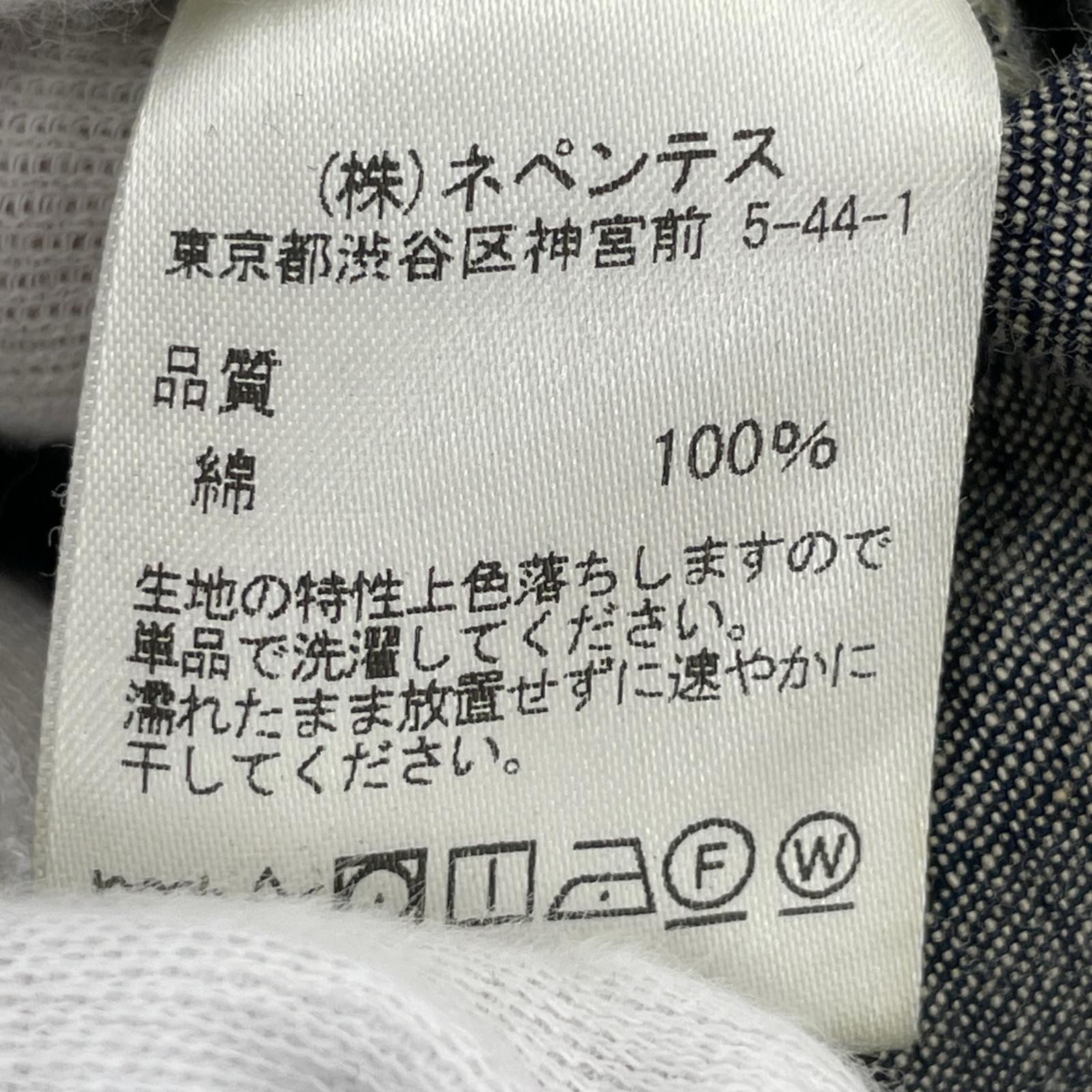 その他アウター Needles サムエコート S S