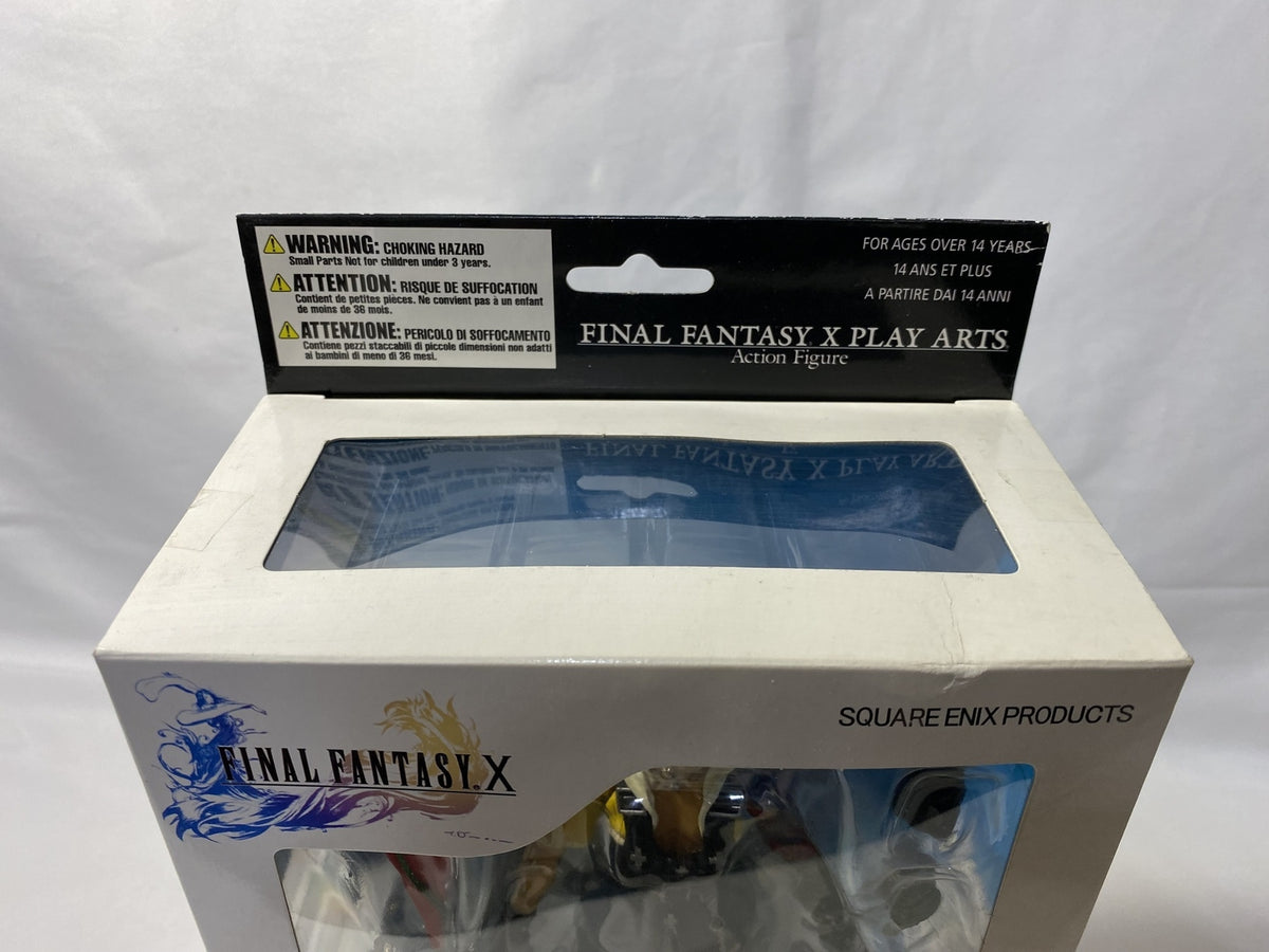 プレイアーツ ティーダ FF10 その他小物