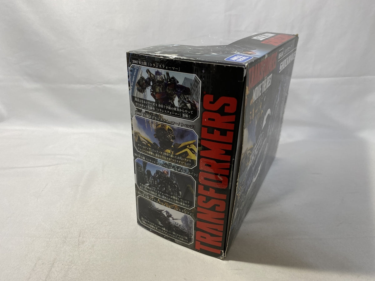 S.H.Figuarts 仮面ライダーNEW電王 ストライクフォーム フィギュア/グッズ