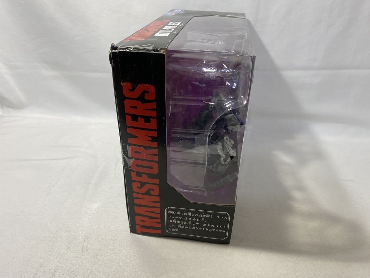 S.H.Figuarts 仮面ライダーNEW電王 ストライクフォーム フィギュア/グッズ