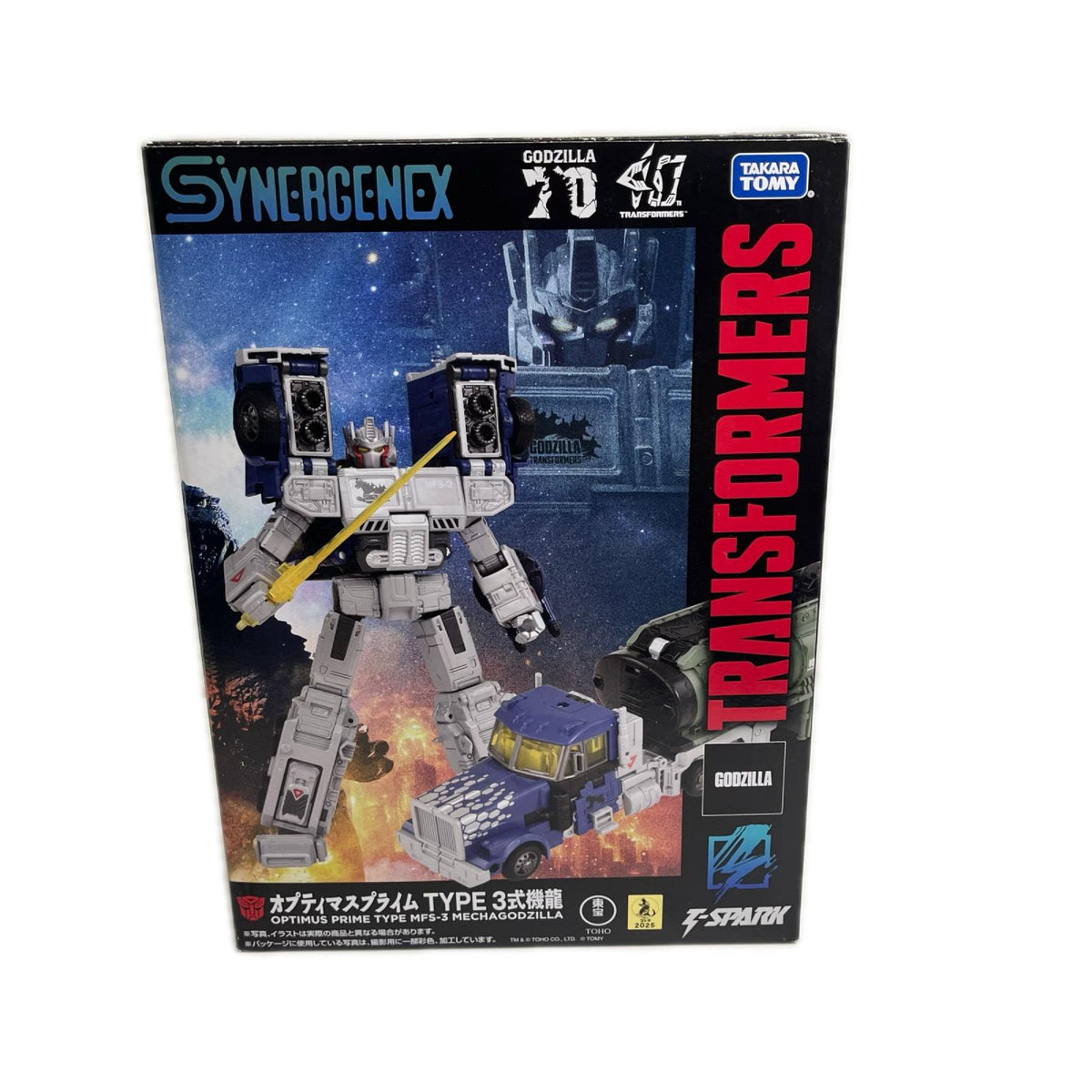 オプティマスプライム TYPE 3式機龍 トランスフォーマー フィギュア/グッズ