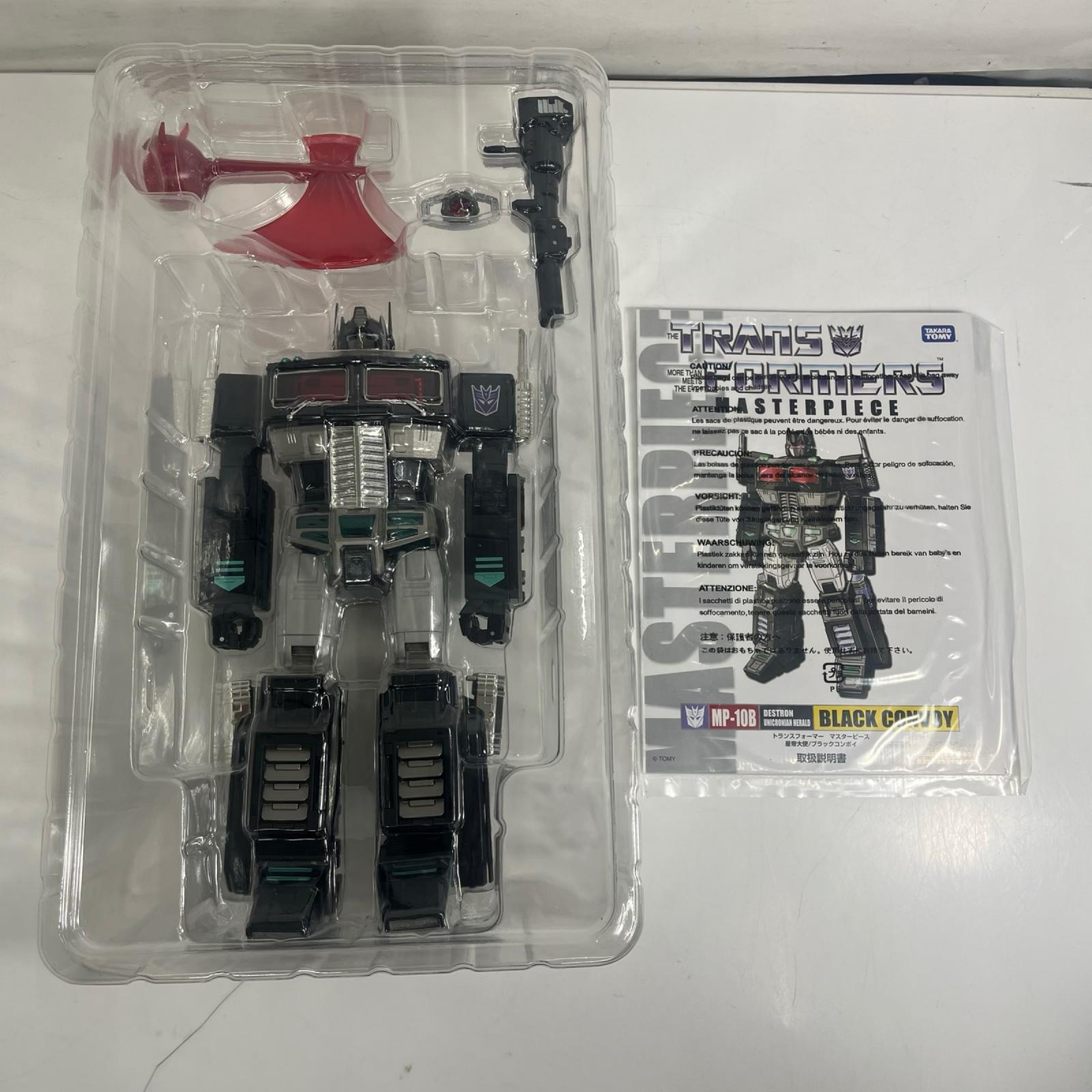 MP-10B ブラックコンボイ テラフォーマー フィギュア/グッズ