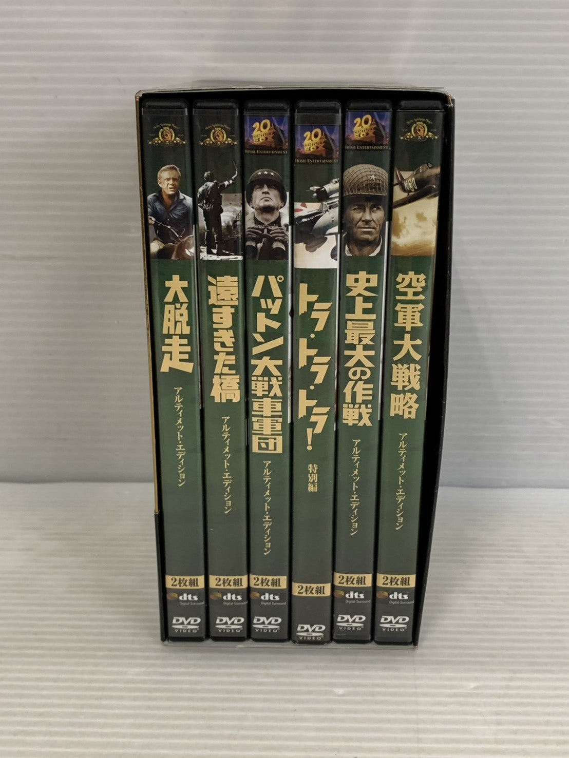 装着変身 超合金 GE-41 アーク&レイ フィギュア/グッズ