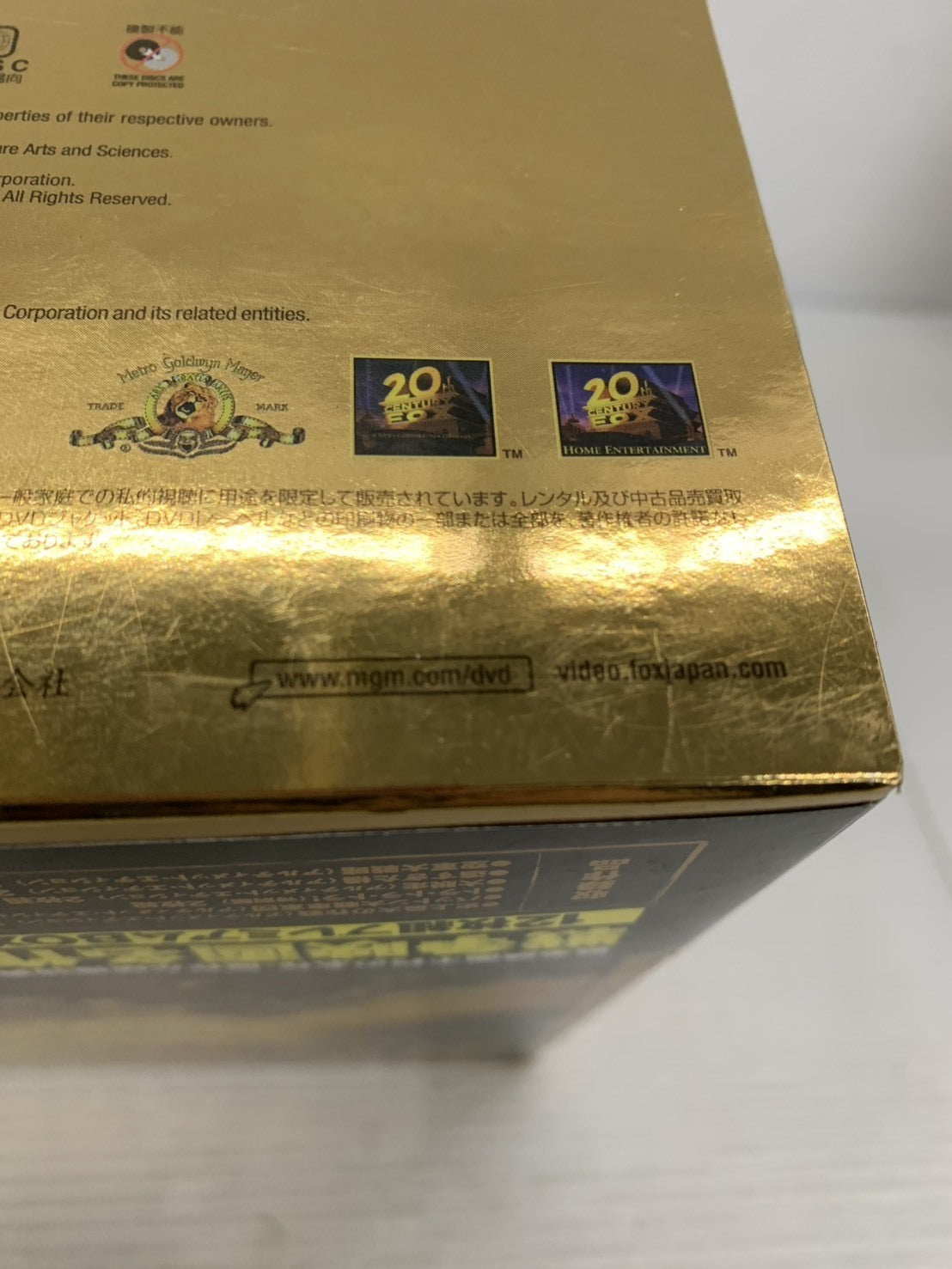 装着変身 超合金 GE-41 アーク&レイ フィギュア/グッズ