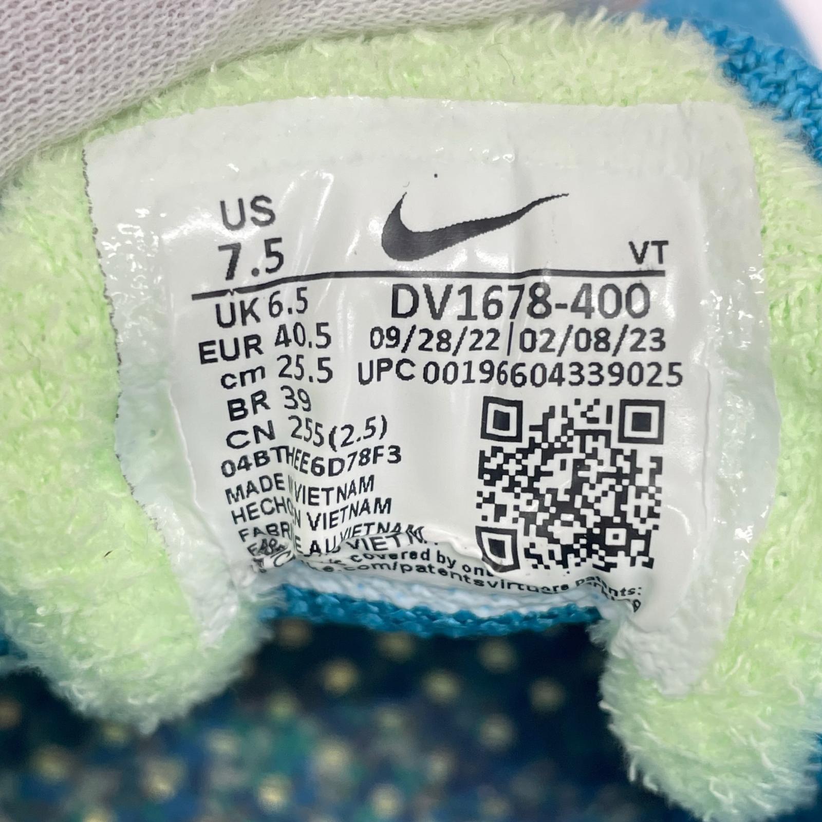 スニーカー AIR VAPORMAX 2023 FK(25.5) 25.5cm (US7 1/2 UK7 EU41) ブルー