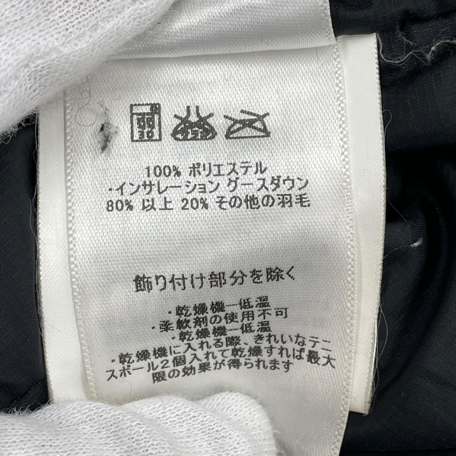 ジャケット トレス スリーインワンパーカー 黒 (XS) ブラック