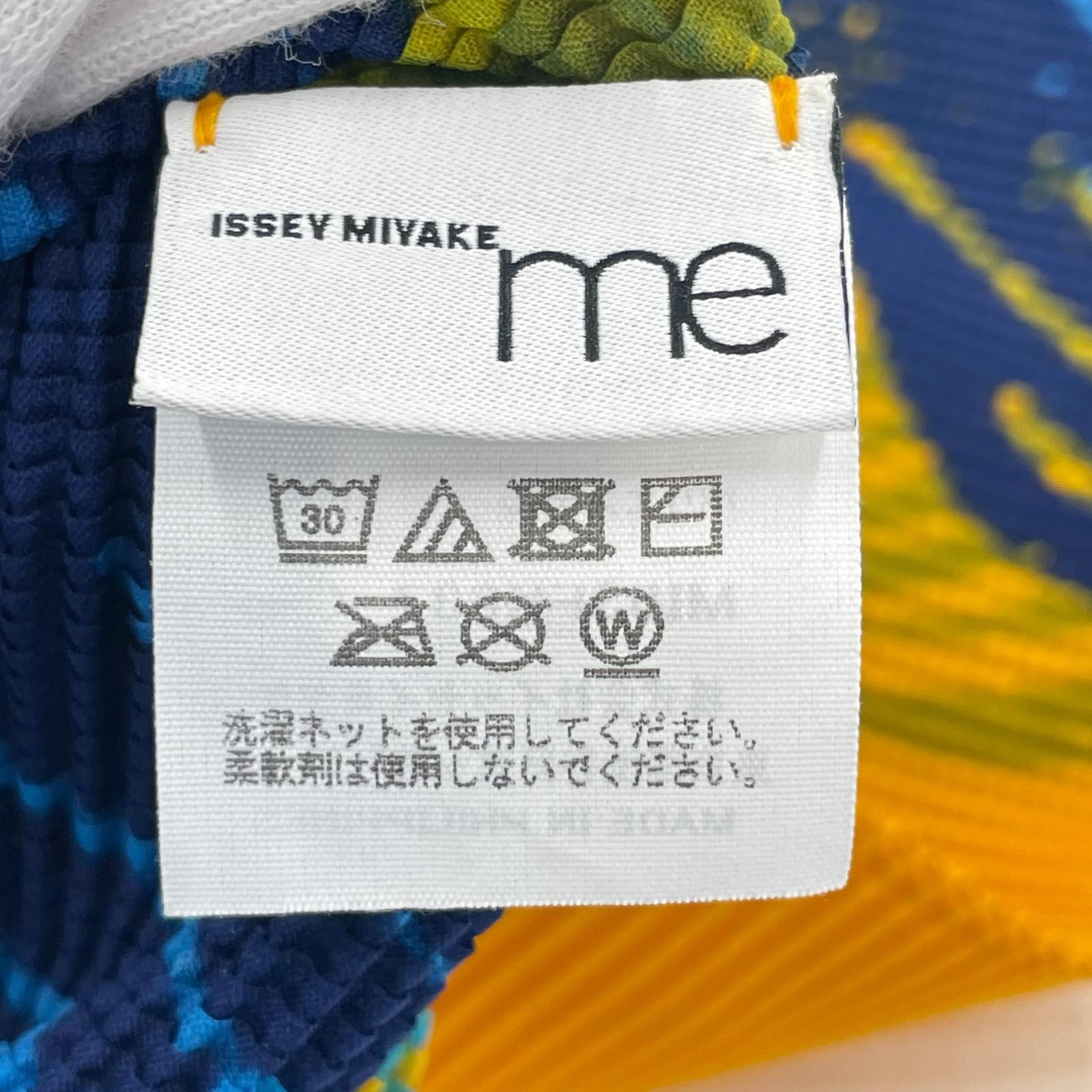 その他トップス 25AW me ISSEY MIYAKE 半袖カットソー