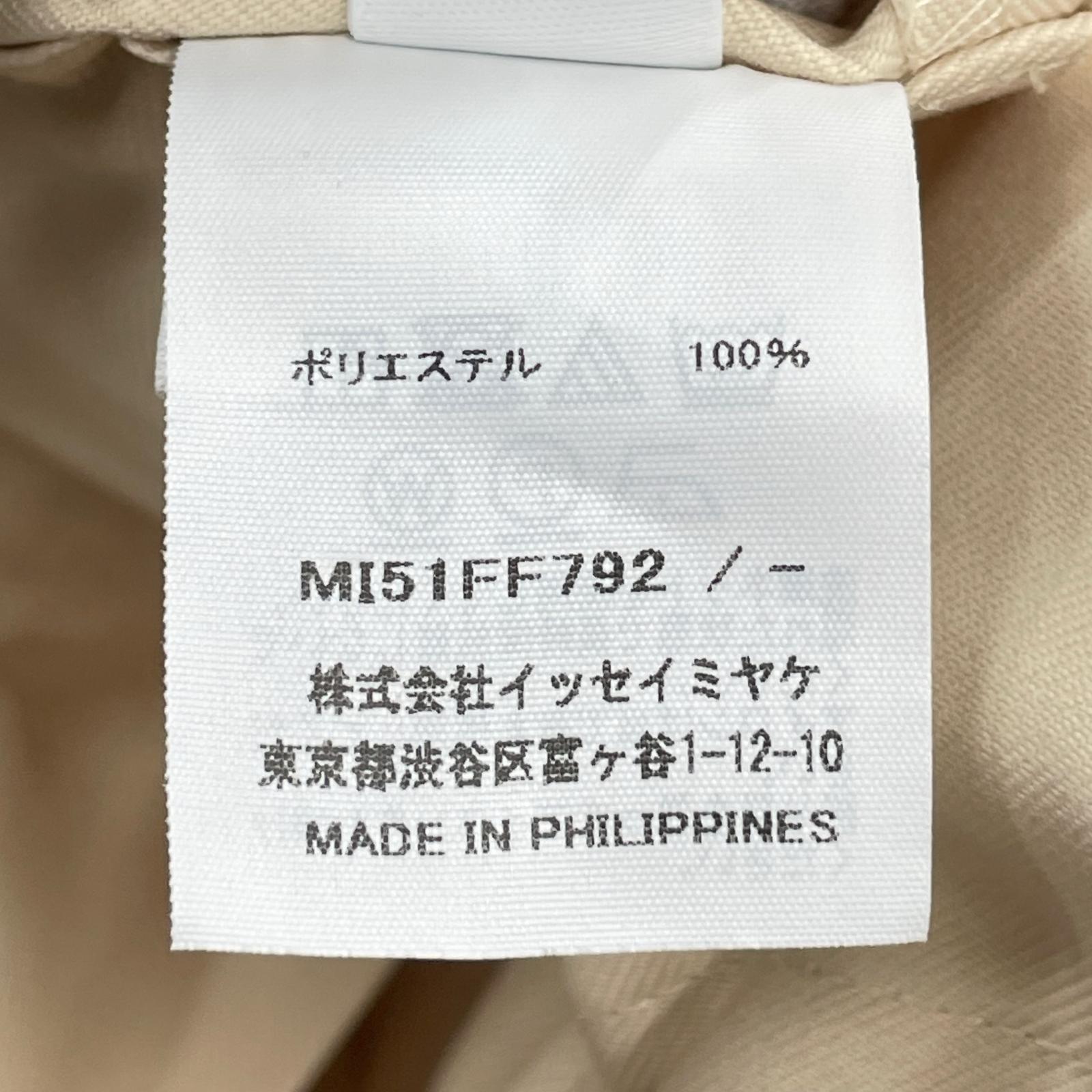 その他ボトムス 25SS OHANA パンツ ベージュ