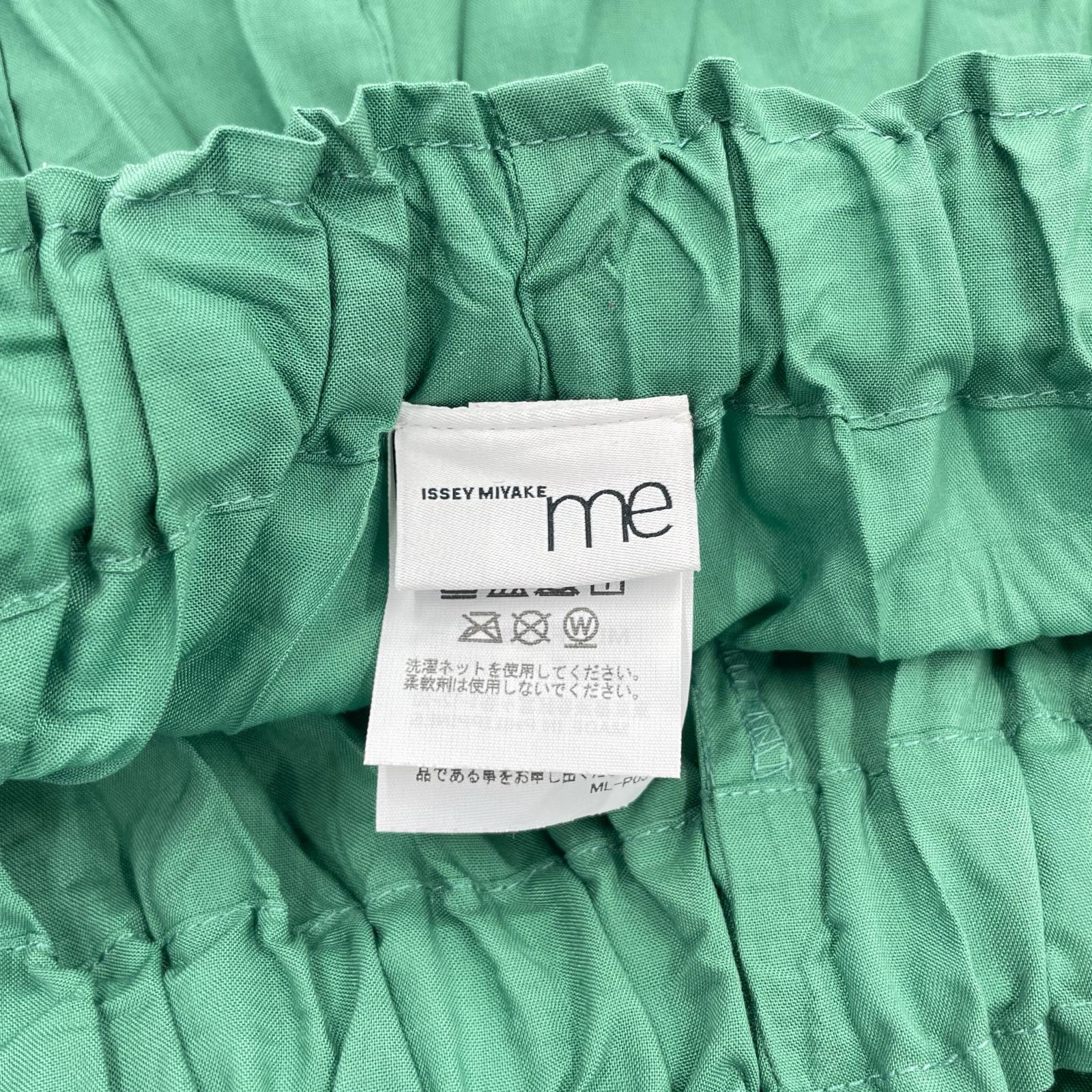 パンツ me ISSEY MIYAKE WHIPPED PLEATS パンツ グリーン グリーン