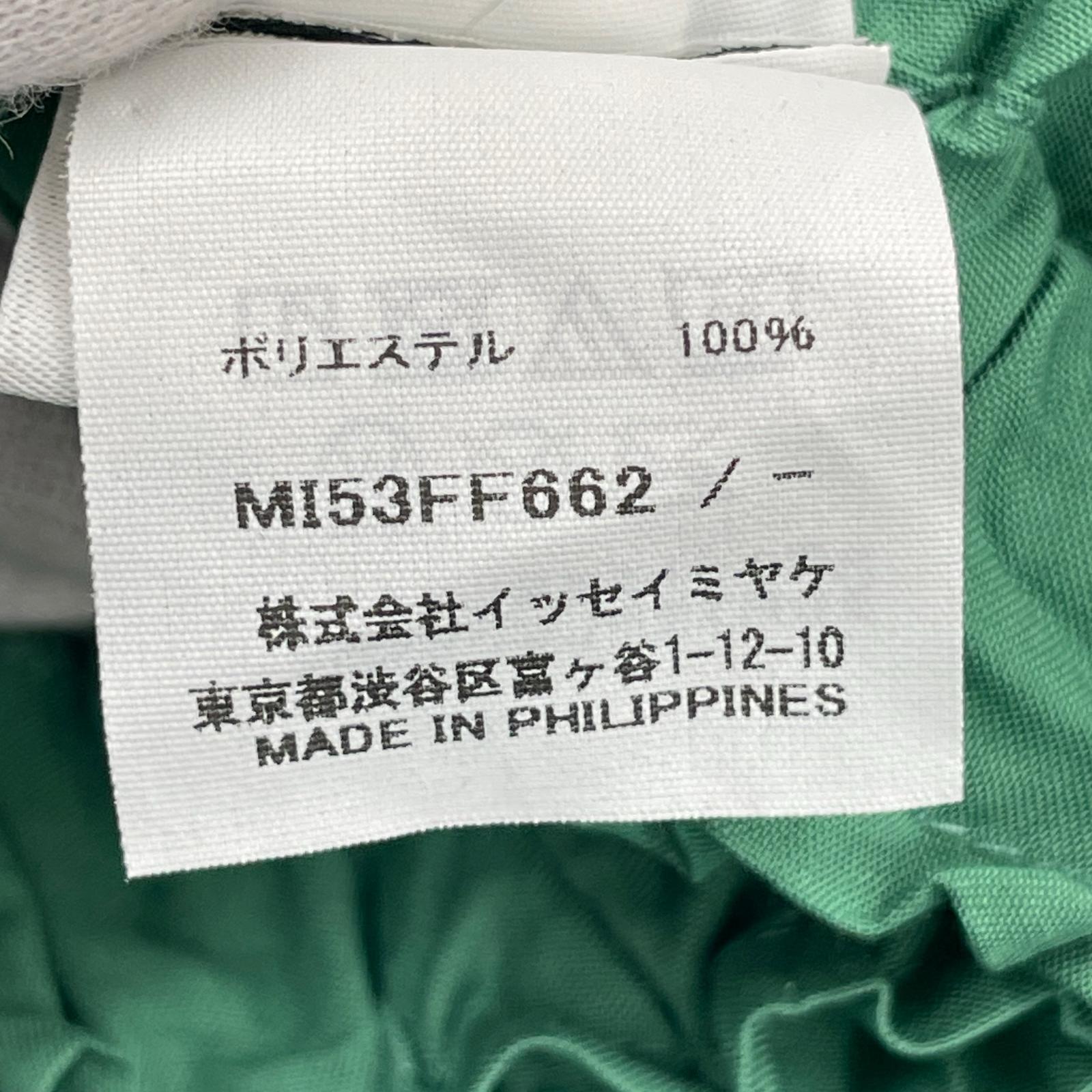 パンツ me ISSEY MIYAKE WHIPPED PLEATS パンツ グリーン グリーン