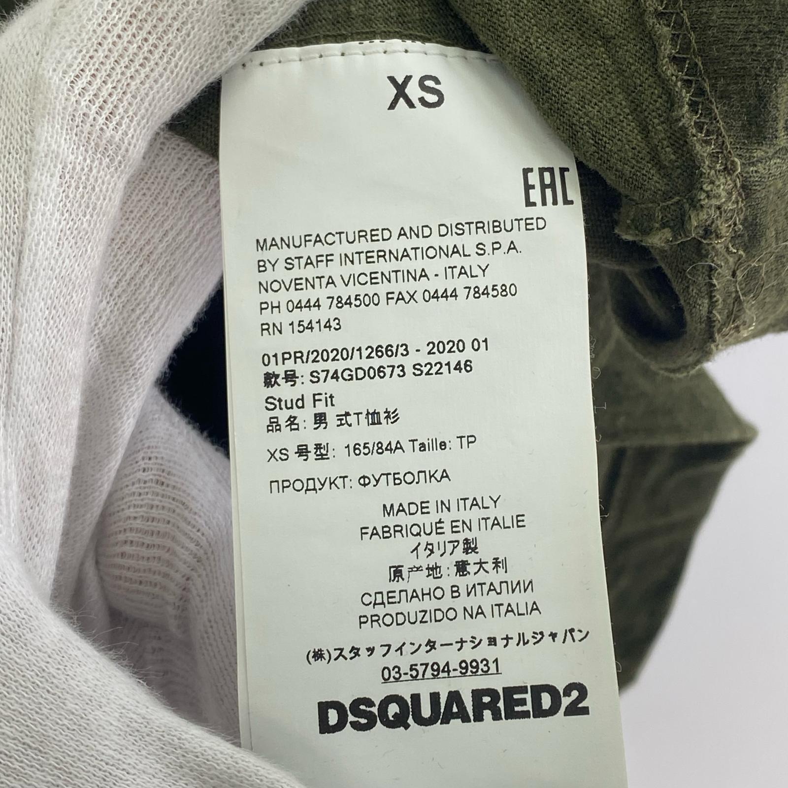 半袖Tシャツ 緑