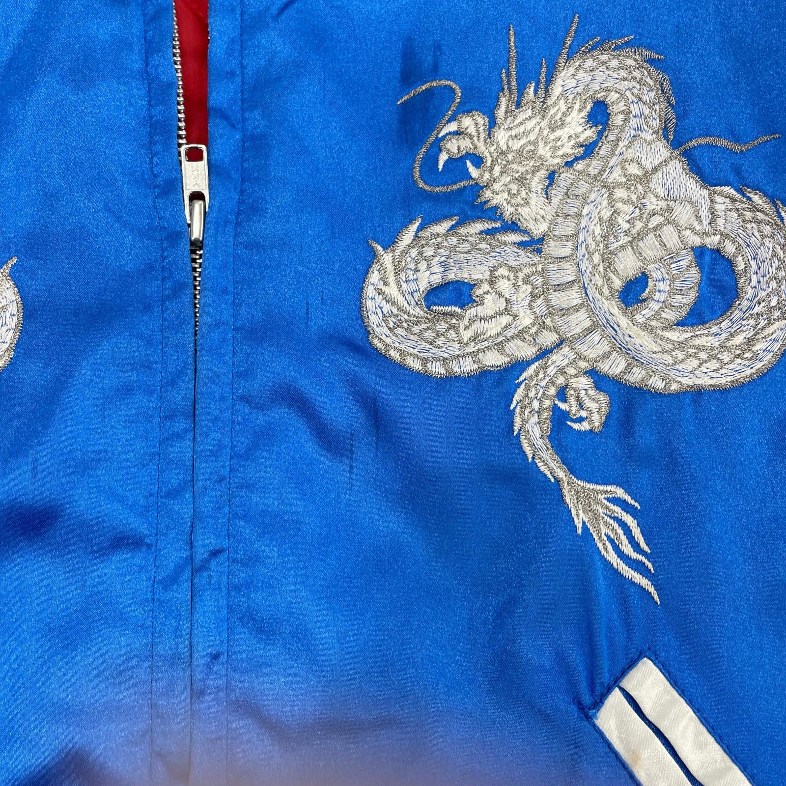 ジャケット スカジャン BLU S ブルー
