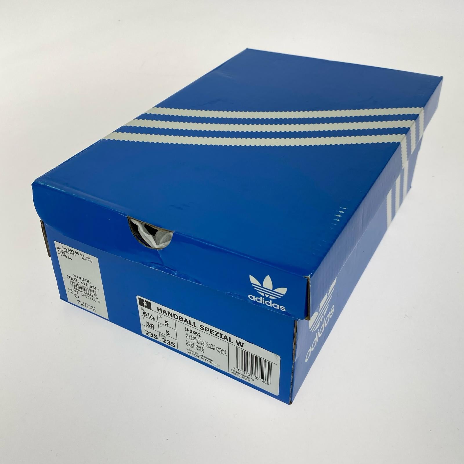 スニーカー HANDBALL SPEZIAL 23.5㎝ 23.5cm (US5 1/2 UK5 EU37)