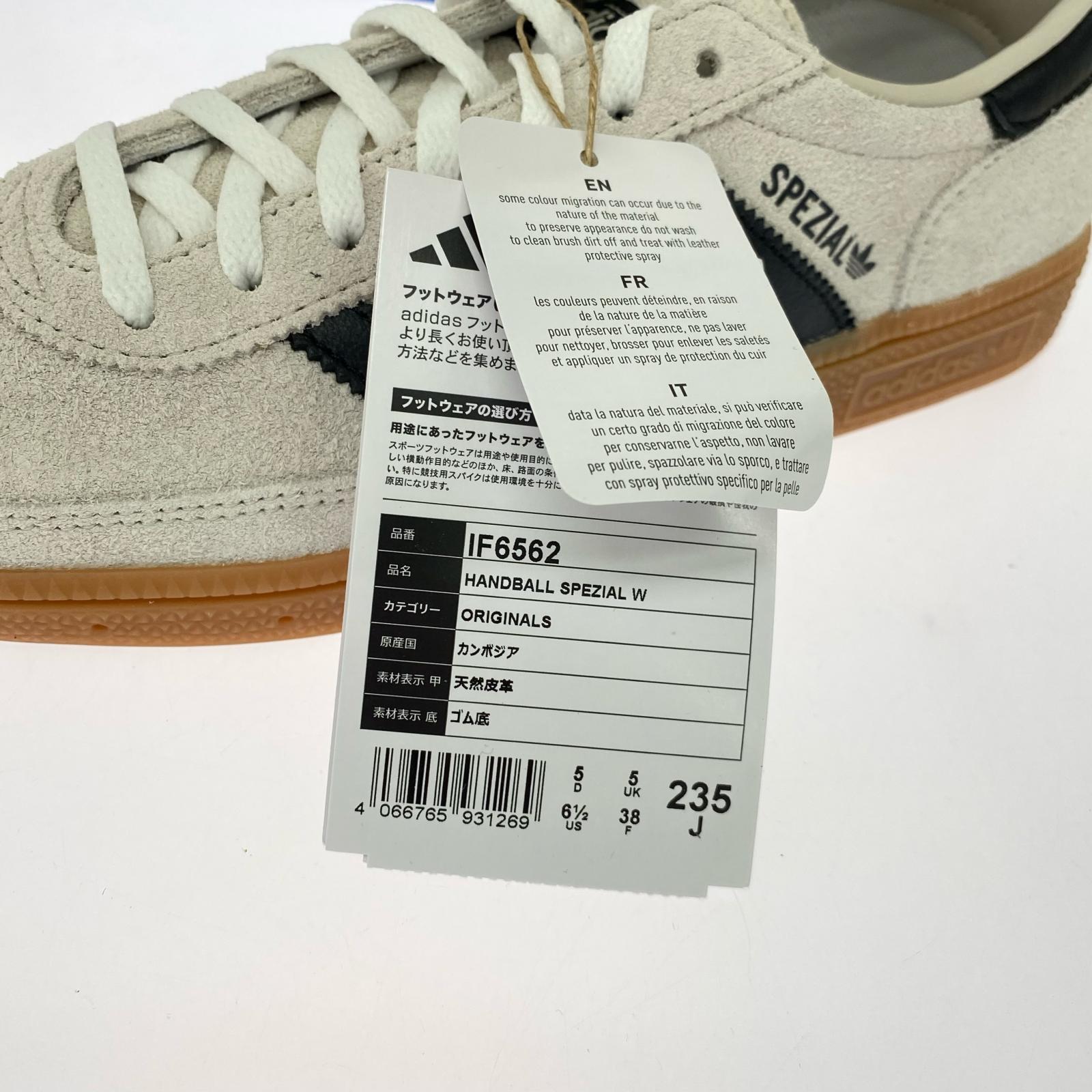 スニーカー HANDBALL SPEZIAL 23.5㎝ 23.5cm (US5 1/2 UK5 EU37)