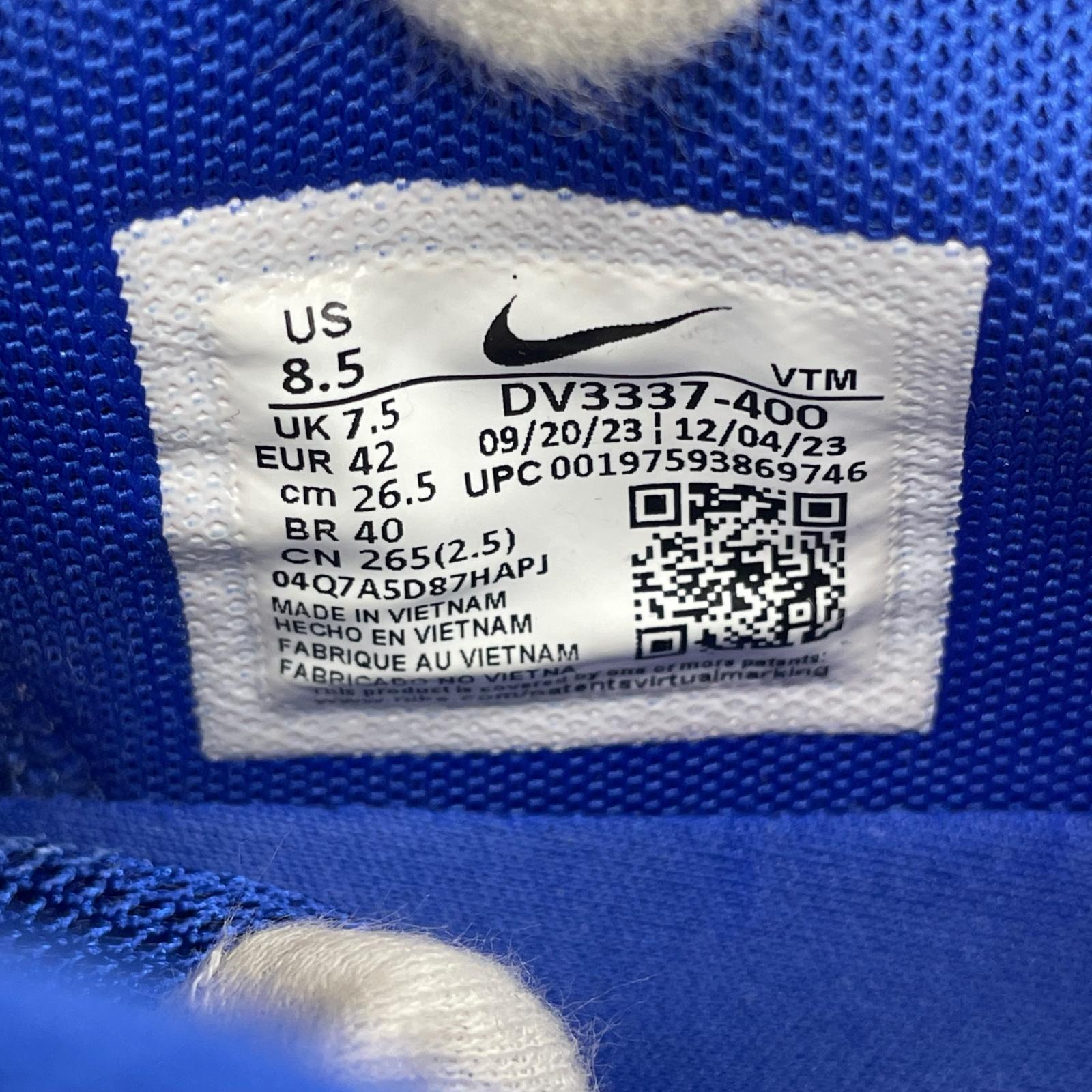 スニーカー Air Max DN Hyper Blue 26.5 DV3337-400 26.5cm (US8 1/2 UK8 EU43) ブルー