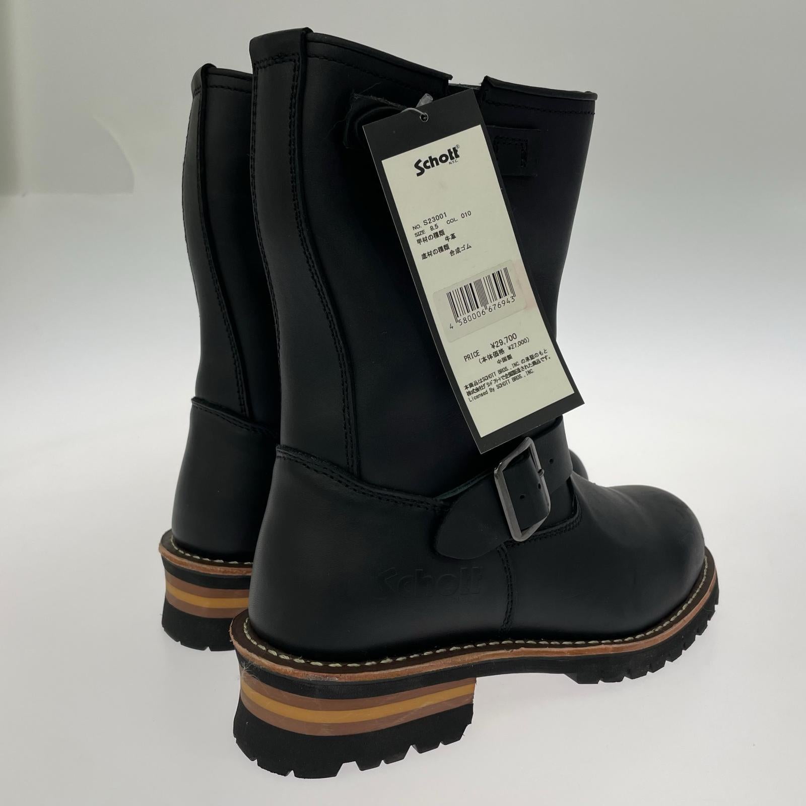ブーツ エンジニアブーツ/S23001/8.5 26.5cm (US8 1/2 UK8 EU43) ブラック