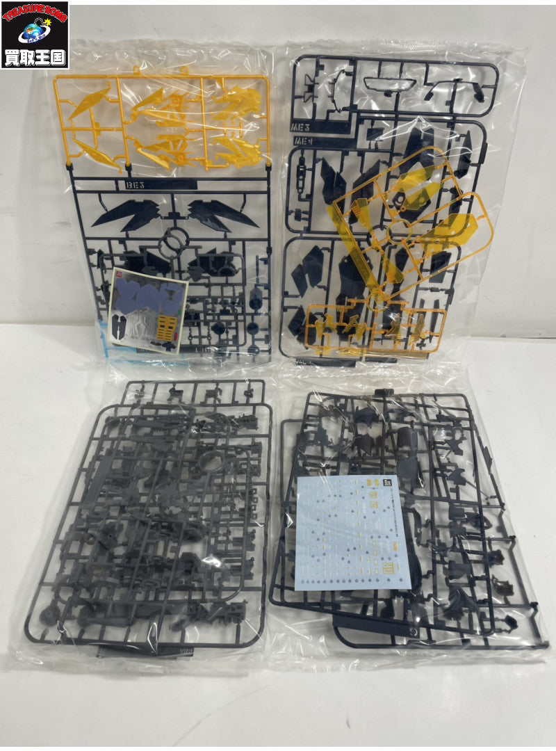 1/25 ムーンスコープ Buyer Choice カープラモ・ミニ四駆