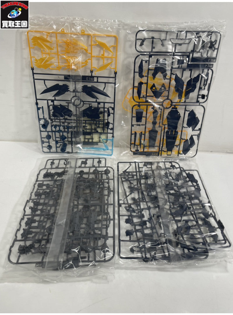 1/25 ムーンスコープ Buyer Choice カープラモ・ミニ四駆