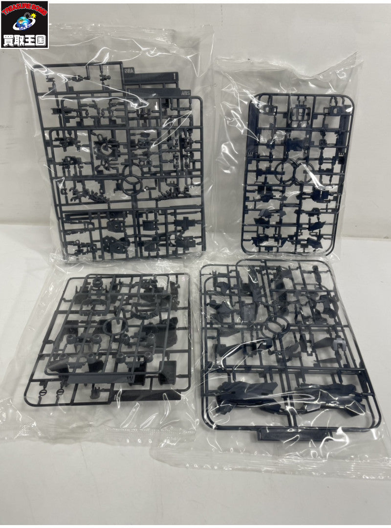 1/25 ムーンスコープ Buyer Choice カープラモ・ミニ四駆