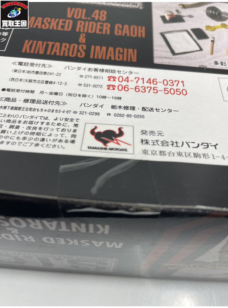 パンプス