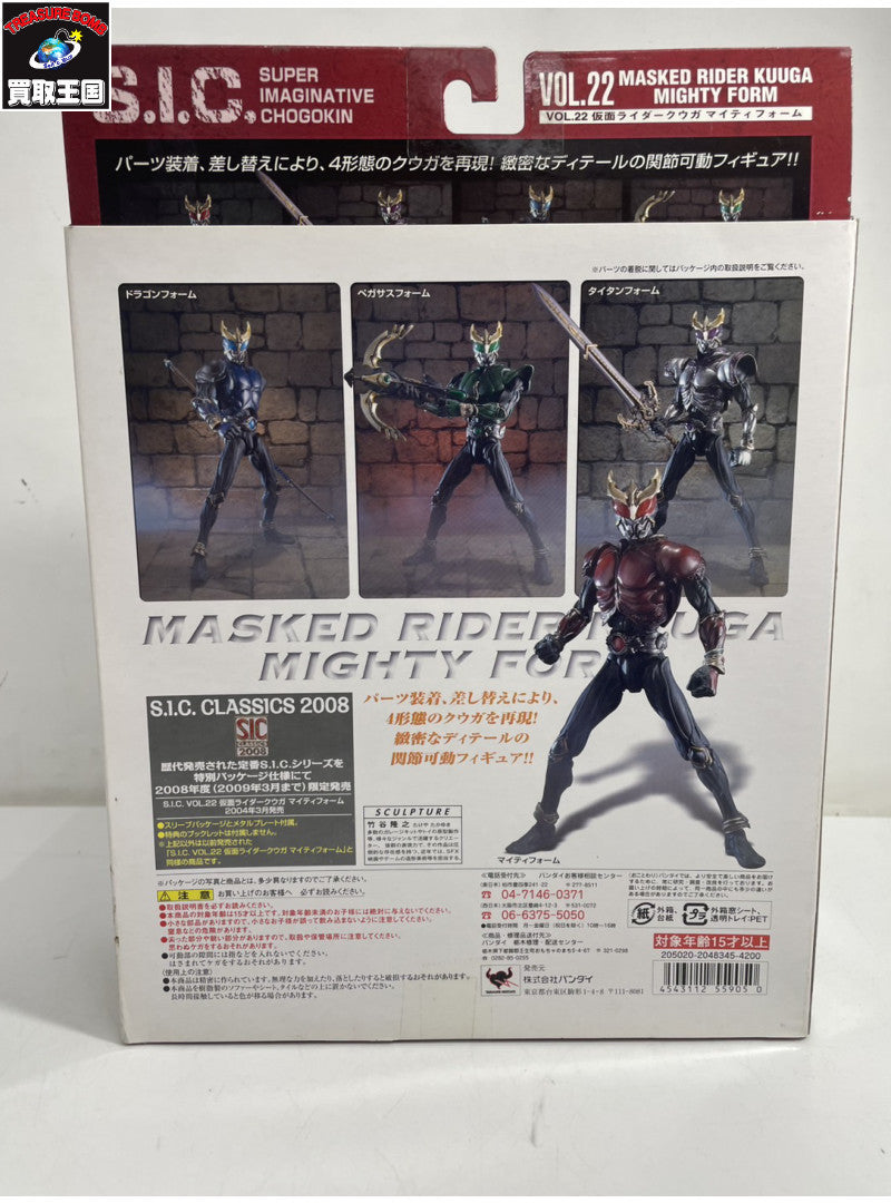 鬼滅の刃 A賞 煉獄 アートスケールフィギュア フィギュア/グッズ