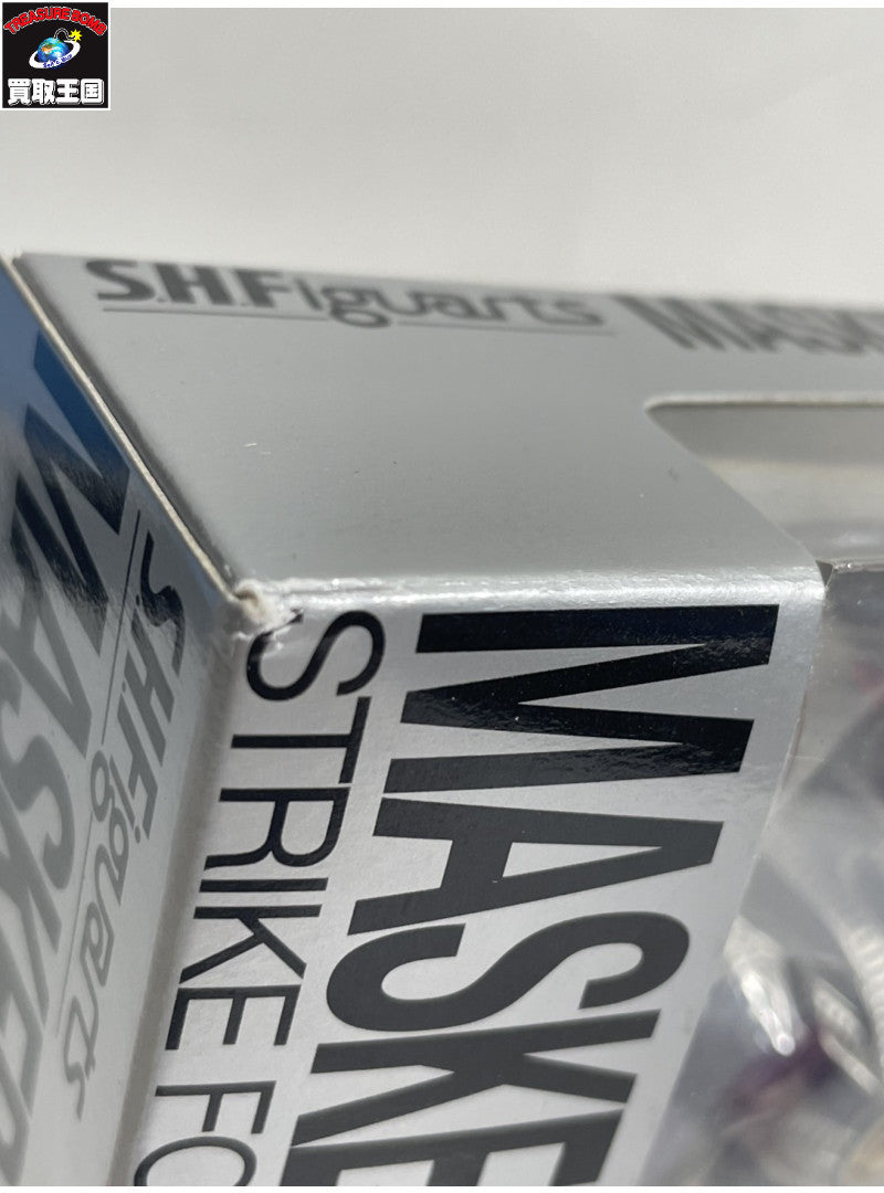 FW0833 A6ZS