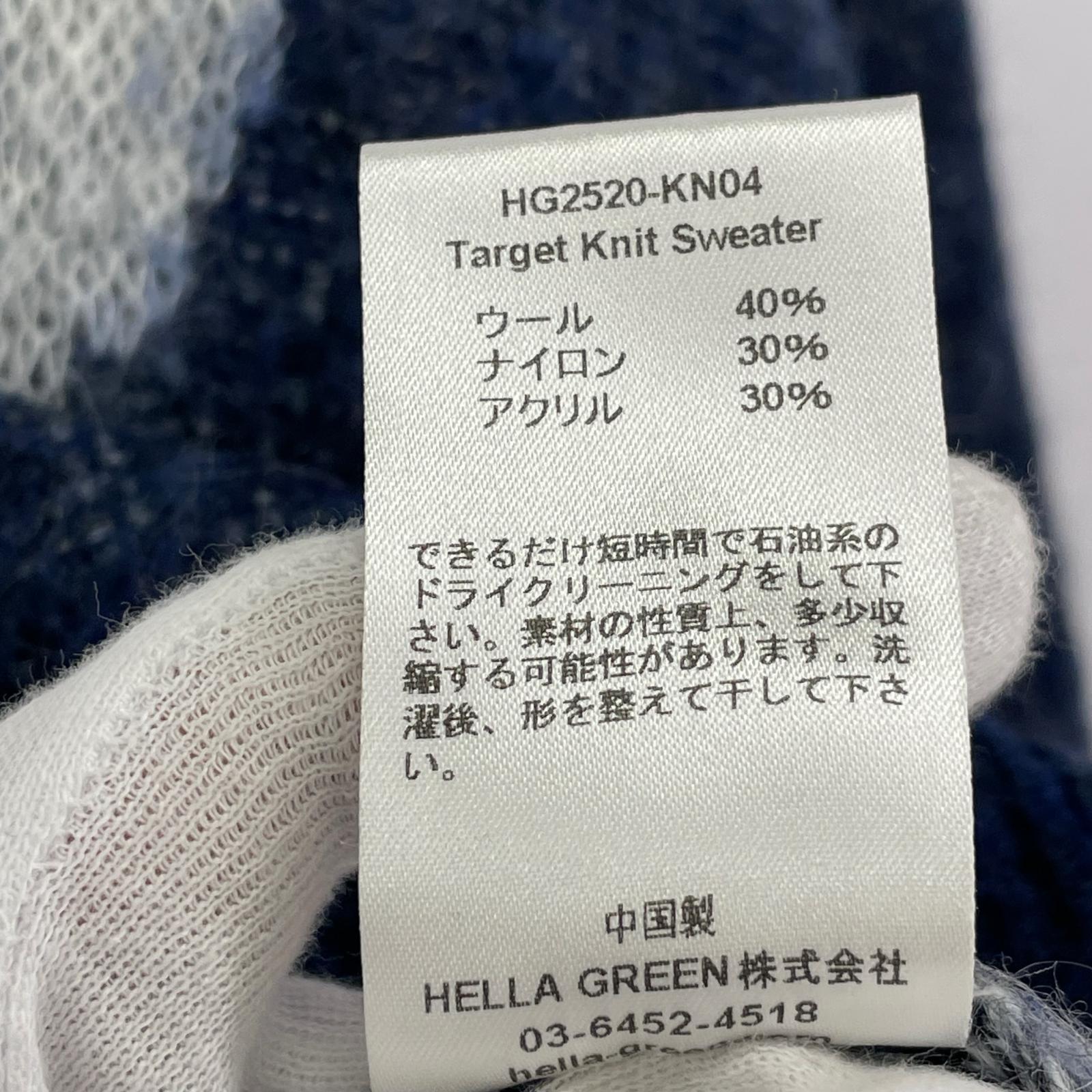 ニット HELLA GREEN/Target Knit Sweater/L L